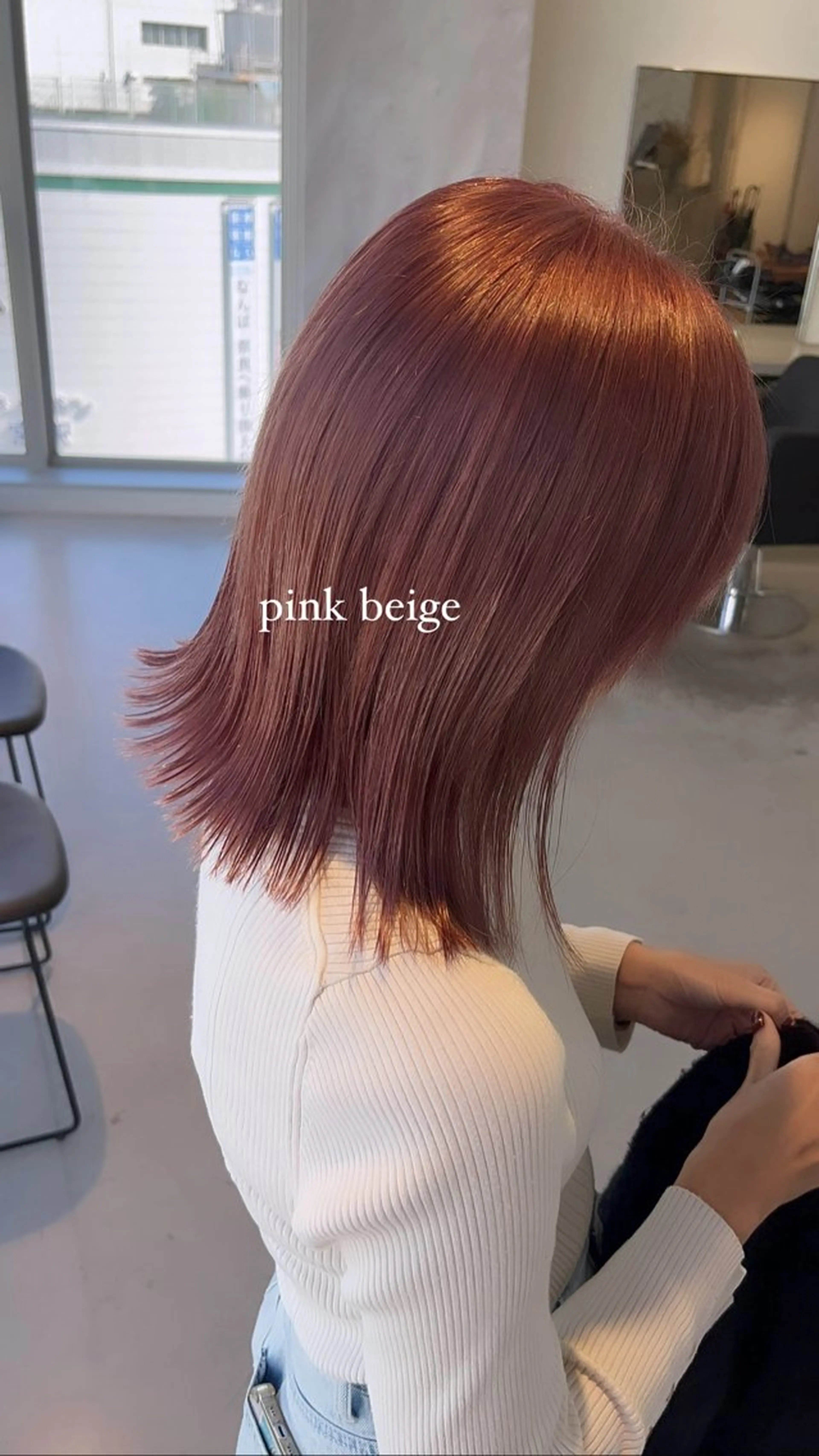 ミディアム カラー ヘアカラー トリートメント 《店長》欧米風/ﾃﾞ ｻﾞｲﾝNO.1/雅のヘアスタイル