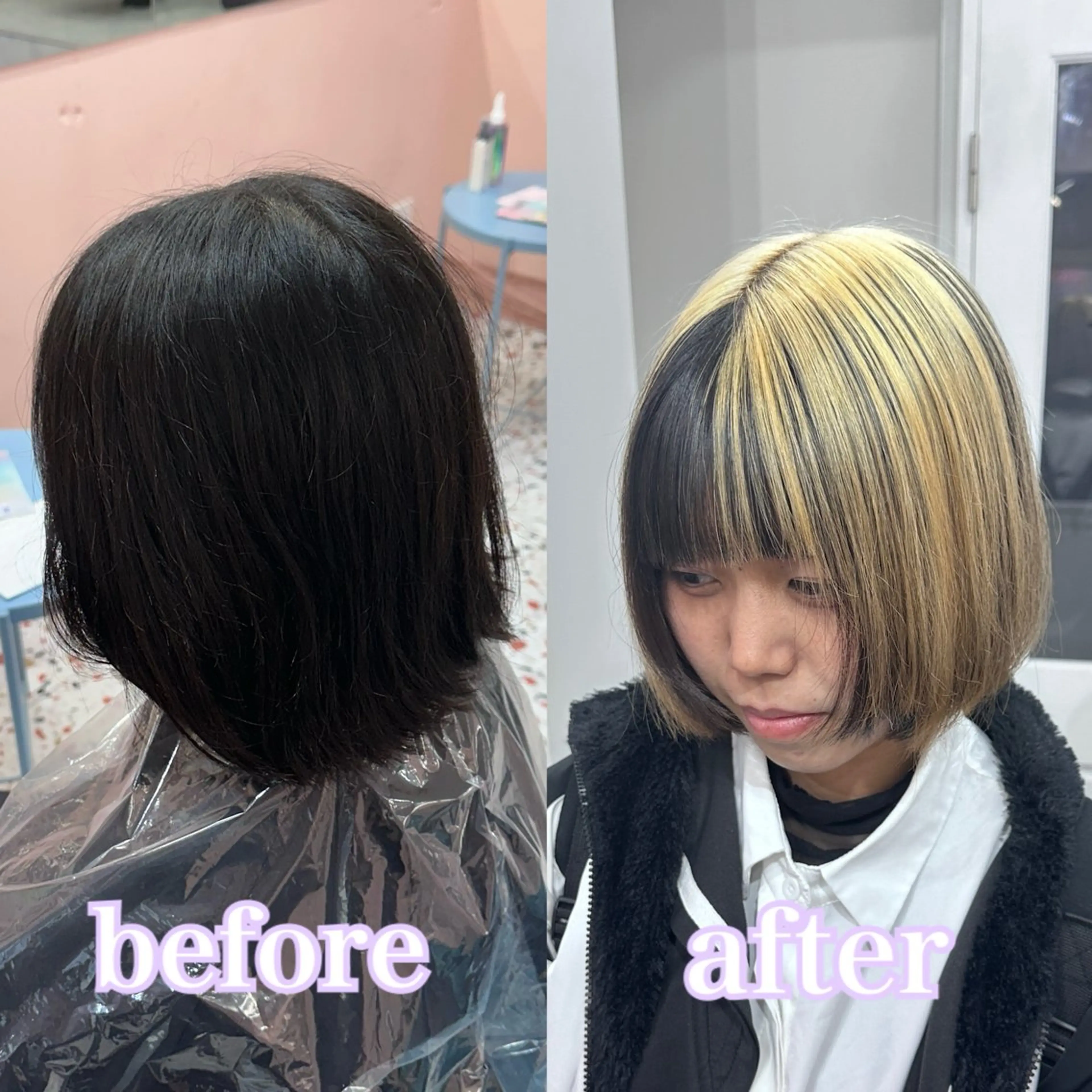 ミディアム カラー ハイトーン/ウルフ /エクステ/ましろのヘアスタイル