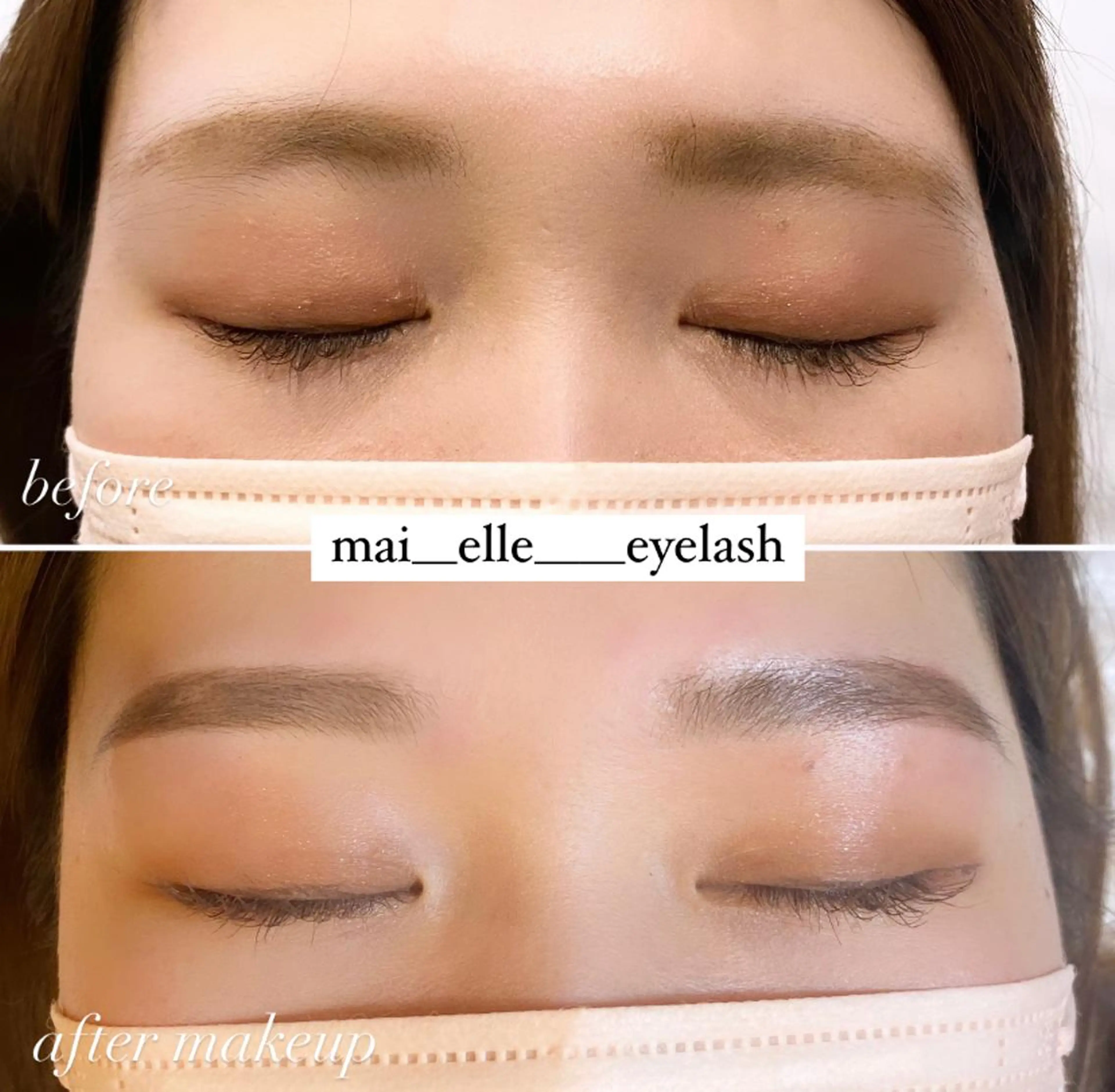 アイブロウ ふわ眉✴︎うぶ眉 🌸maiの眉毛・アイブロウイメージ