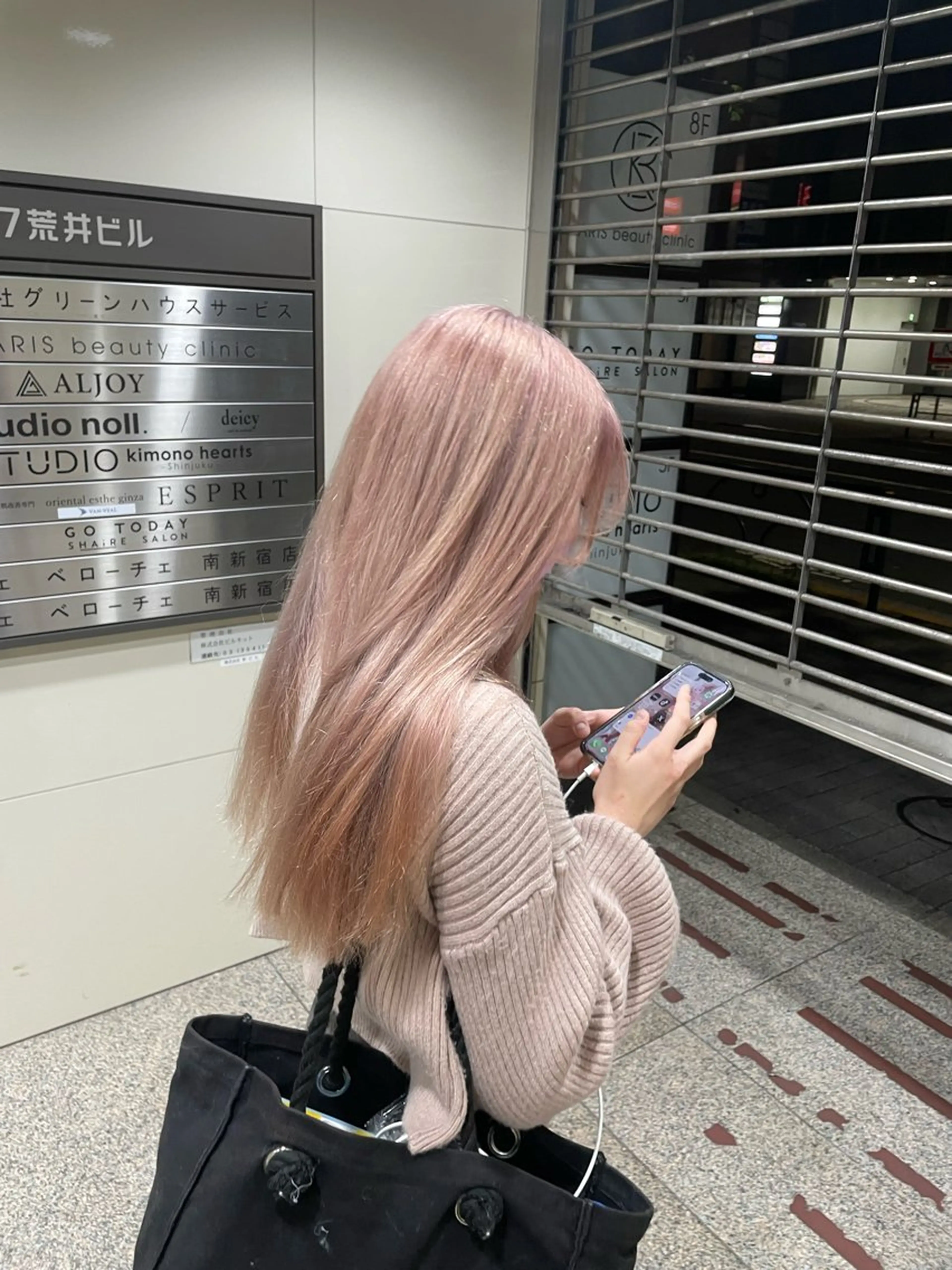 ミディアム ボブ 髪質改善 ヘアカラー トリートメント 顔周りレイヤー/新宿 /モテ艶カラー/航介のヘアスタイル