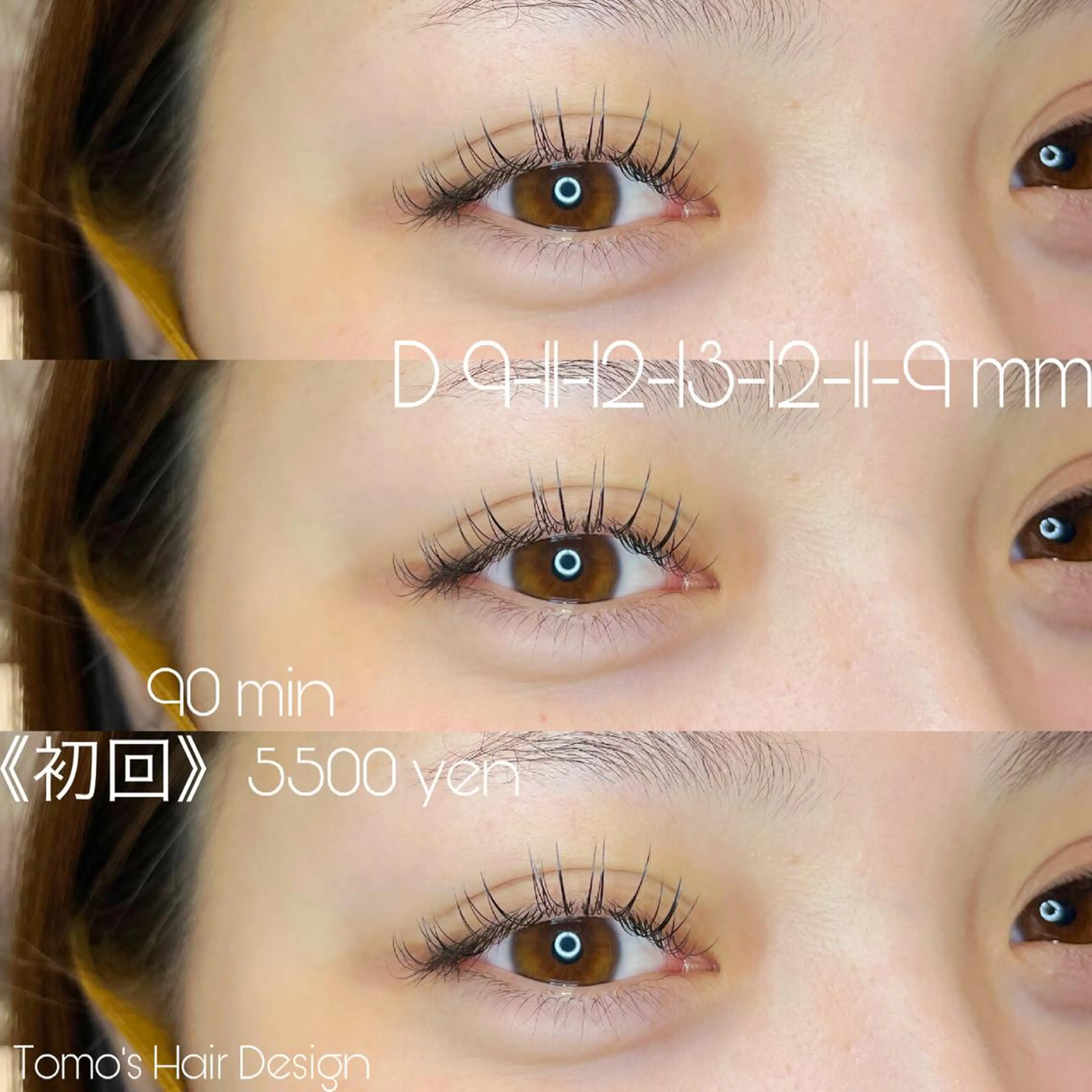 マツエク・マツパ nico:) 金井 紗楽のマツエク・マツパデザイン