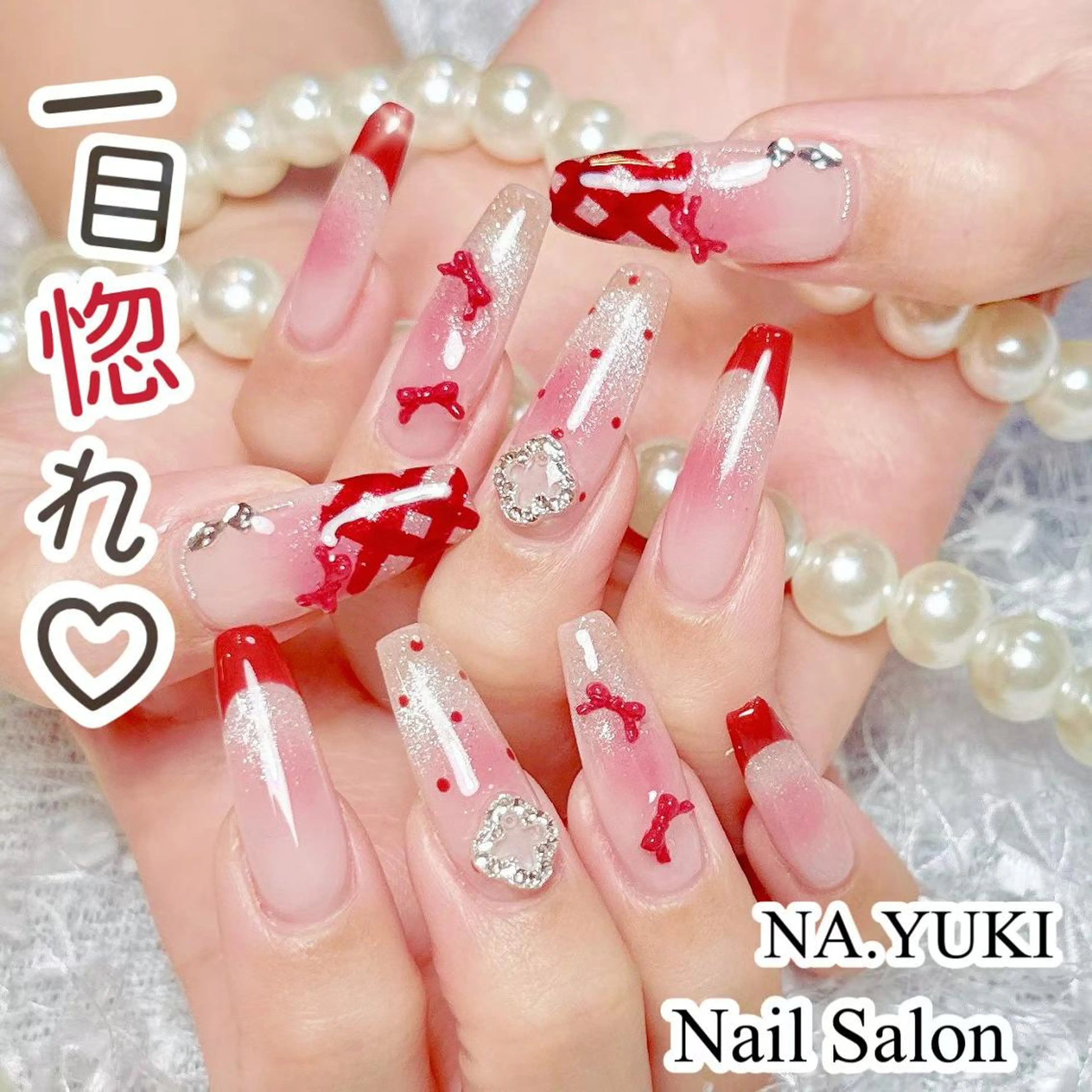ネイル ナユキNA.YUKI 自由が丘店のネイルデザイン