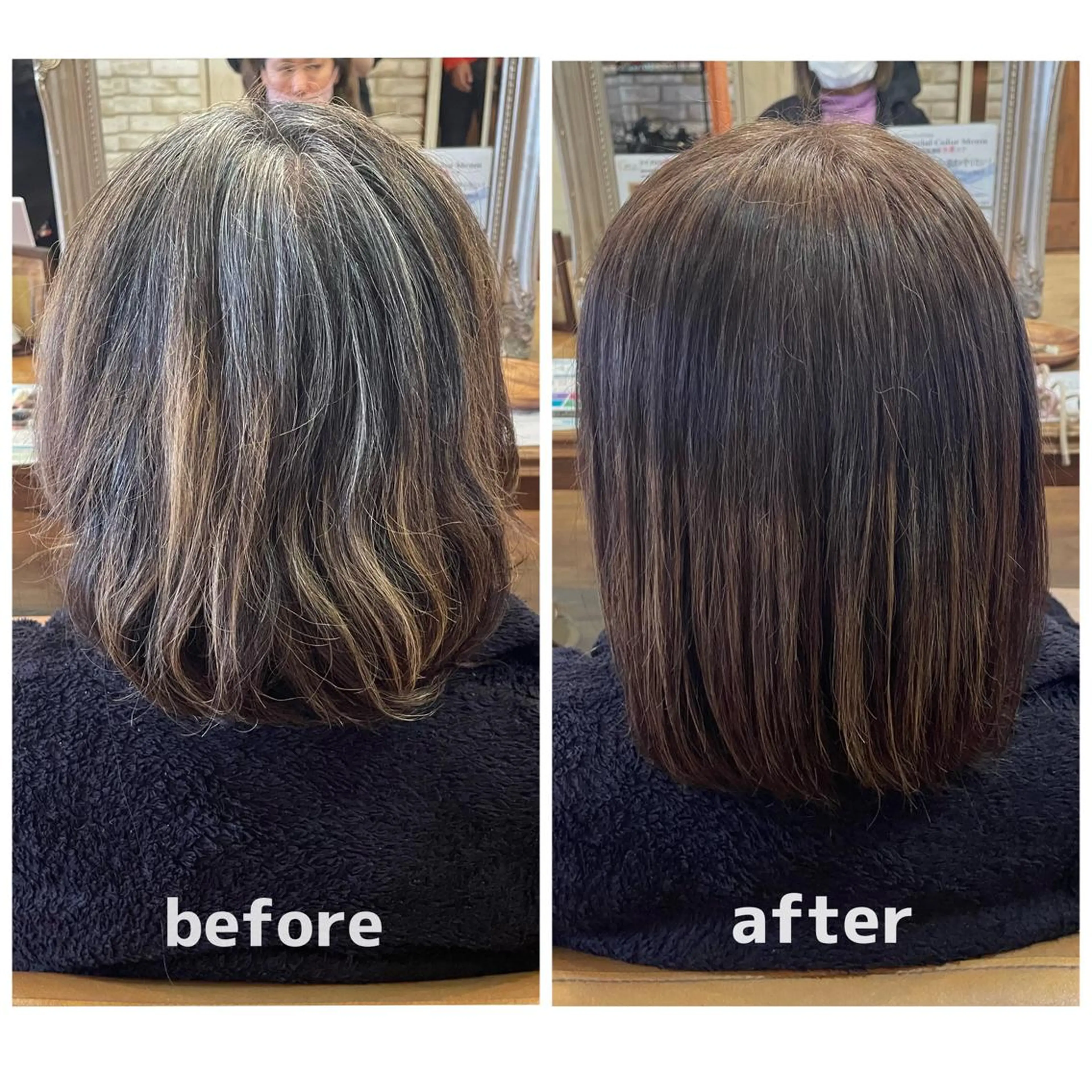 ミディアム カラー Saako/髪質改善 /耳つぼジュエリーのヘアスタイル