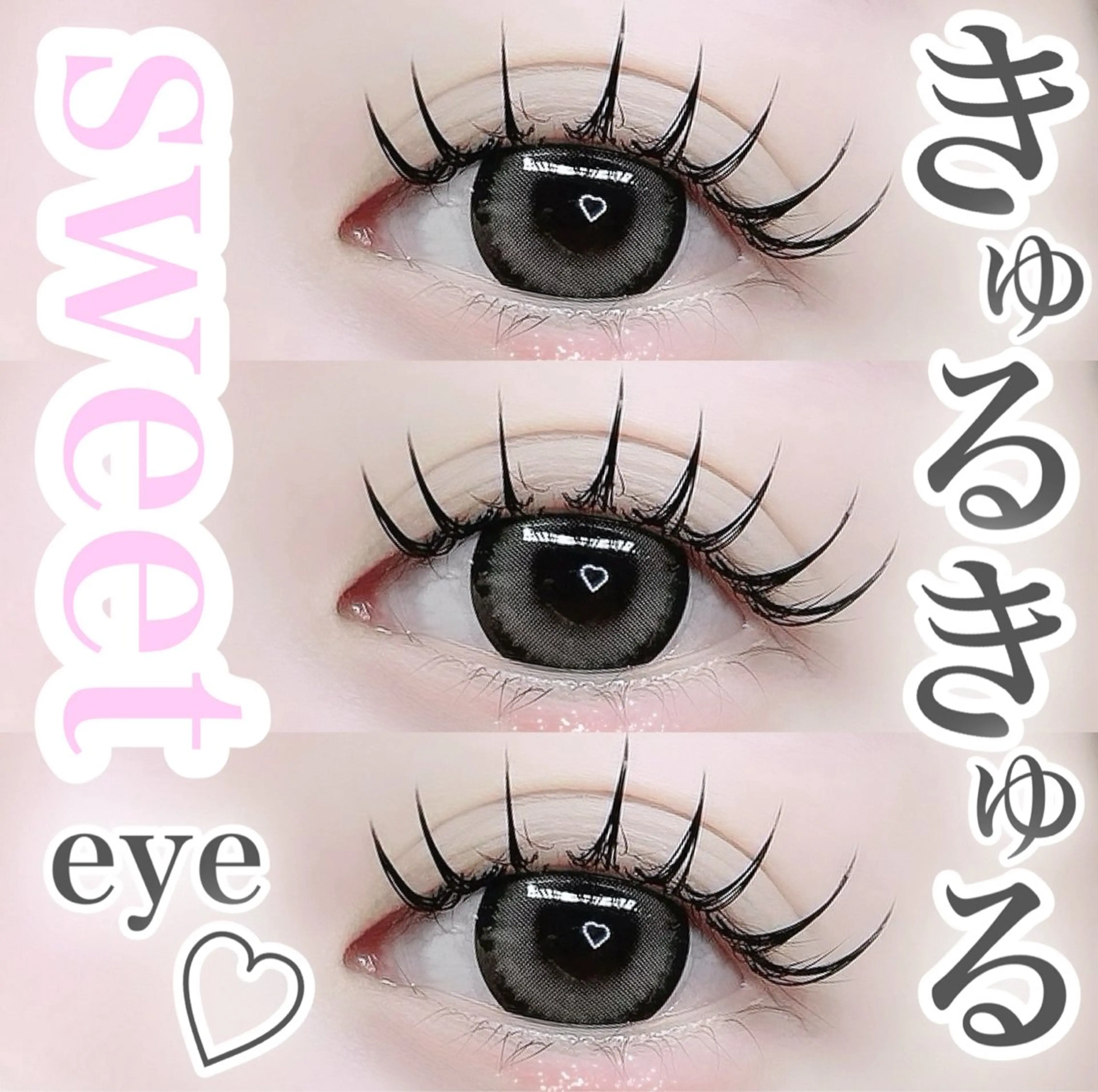 マツエク・マツパ フラットラッシュ マツエク 𝐧𝐞𝐨𝐧新宿 ❤️𝐀𝐲𝐚のマツエク・マツパデザイン