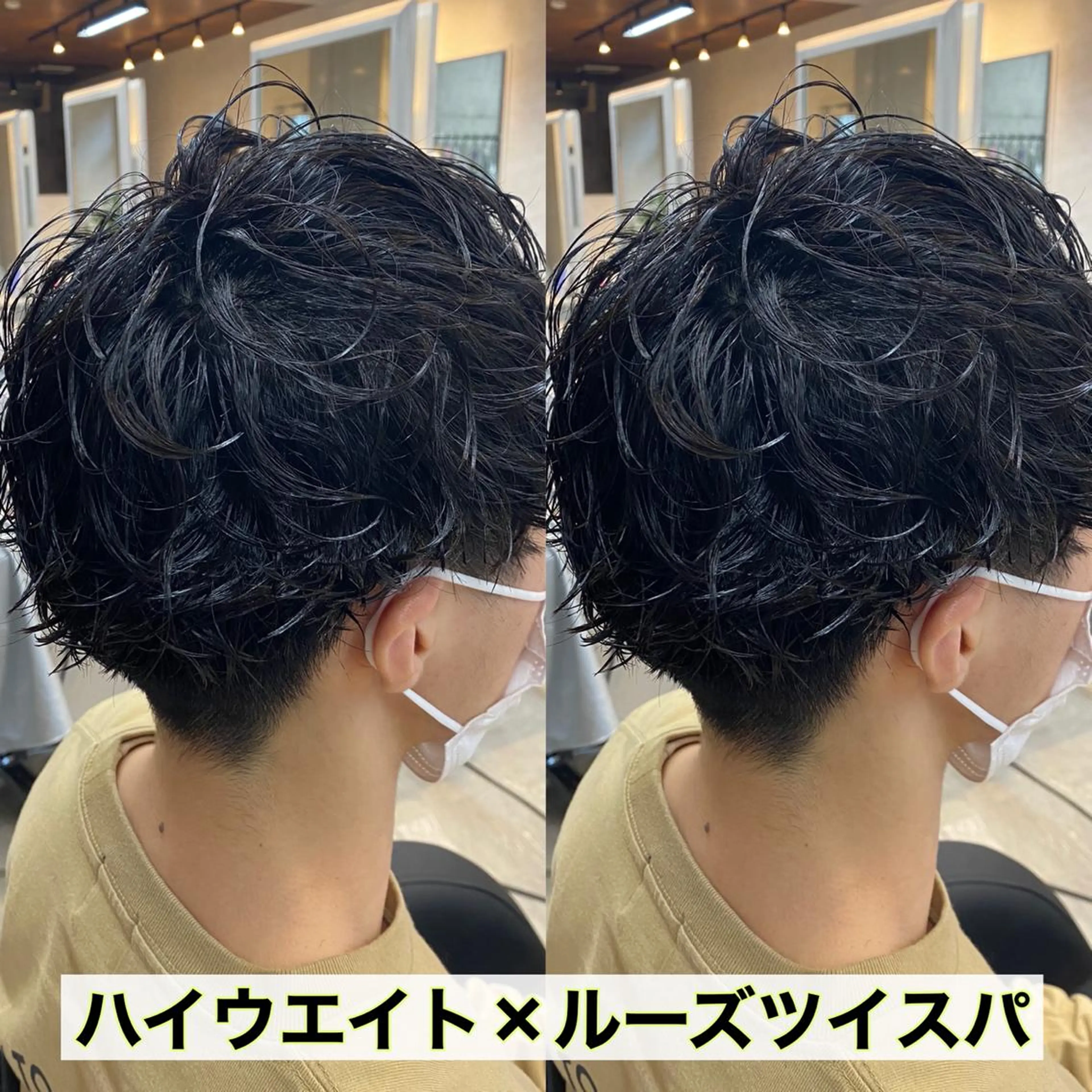 ミディアム パーマ メンズ カット パーマ ⭕️メンズパーマ⭕️ 山口　裕太郎のヘアスタイル