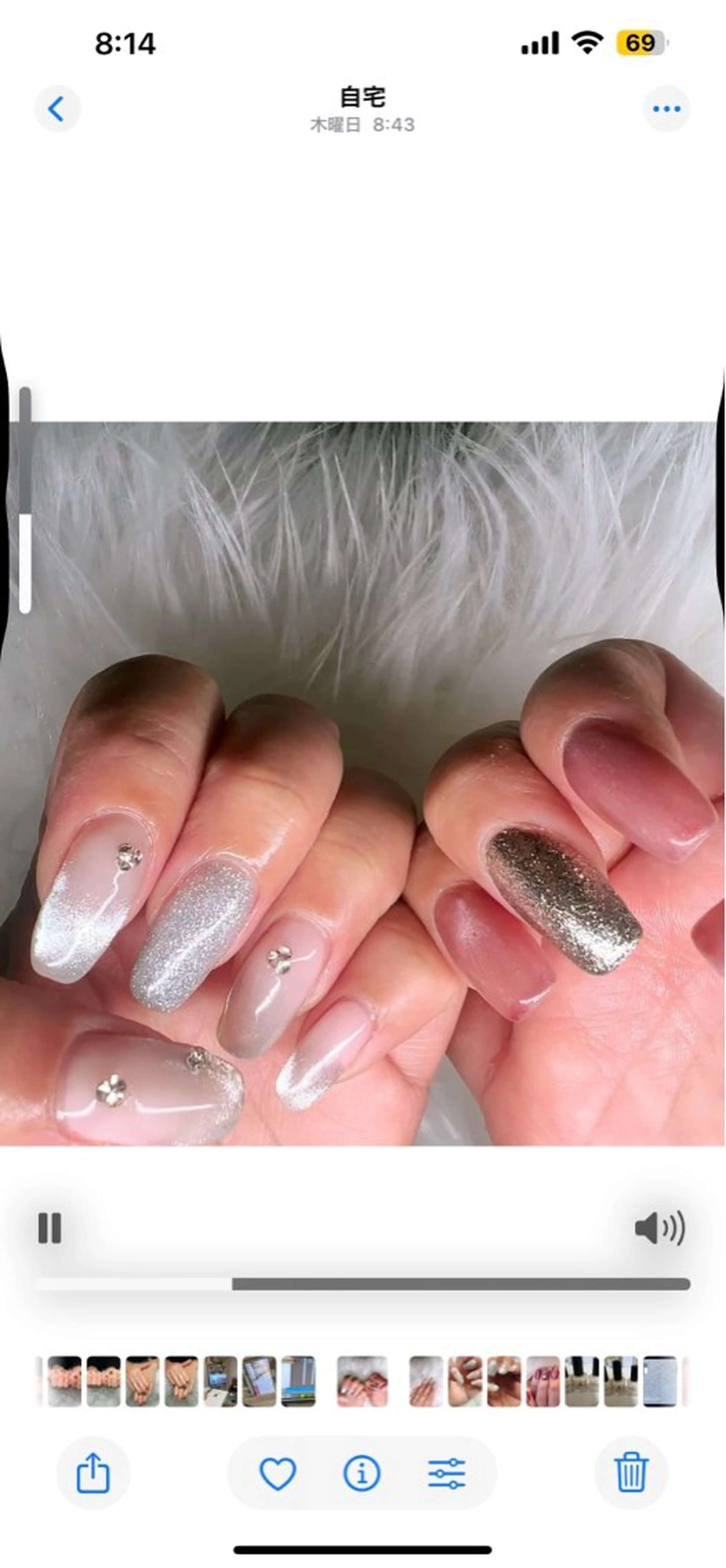 ネイル tre'sor privateのネイルデザイン