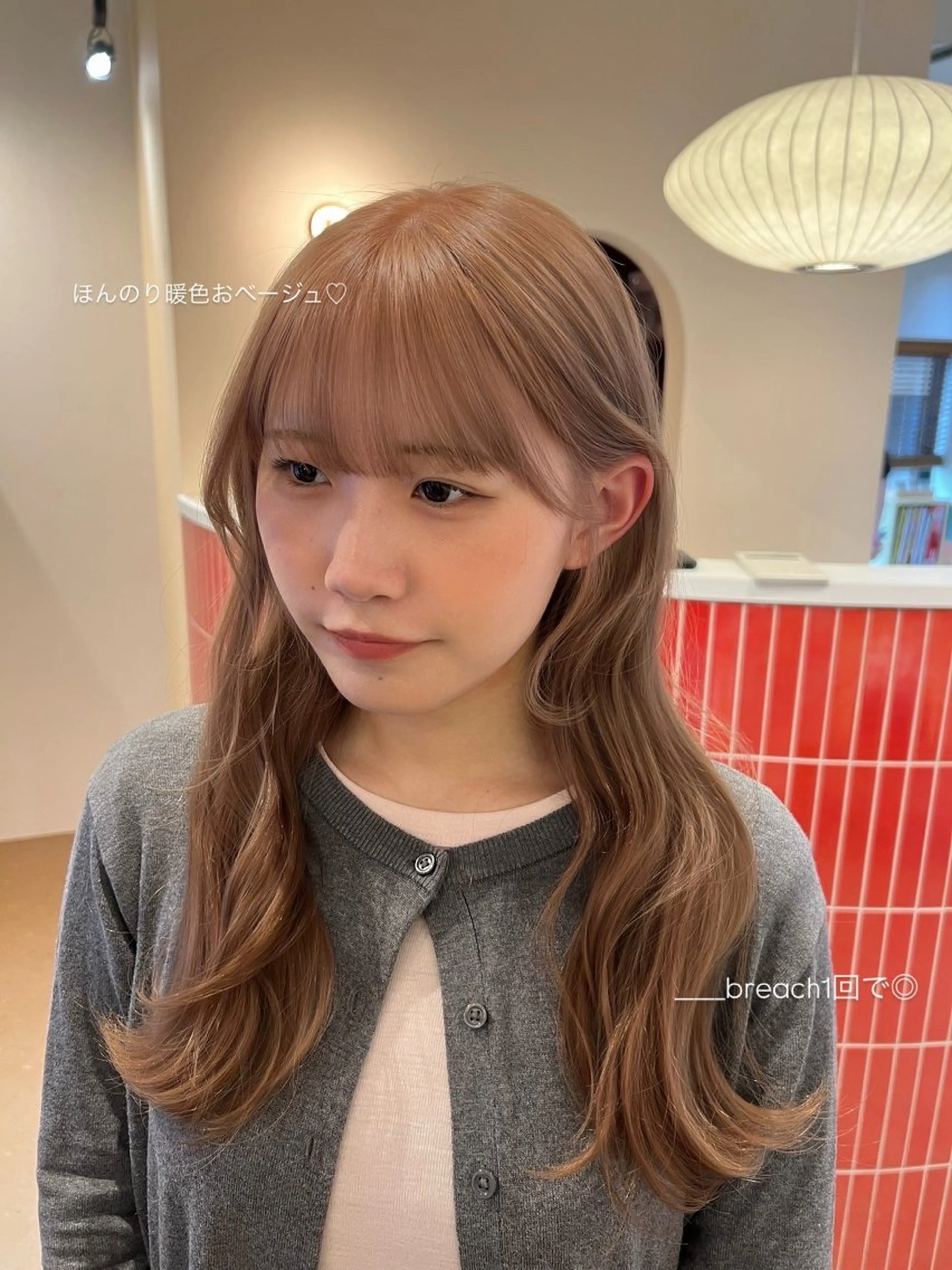 ミディアム 暖色カラー/ベージュ 🩰ayano♡のヘアスタイル