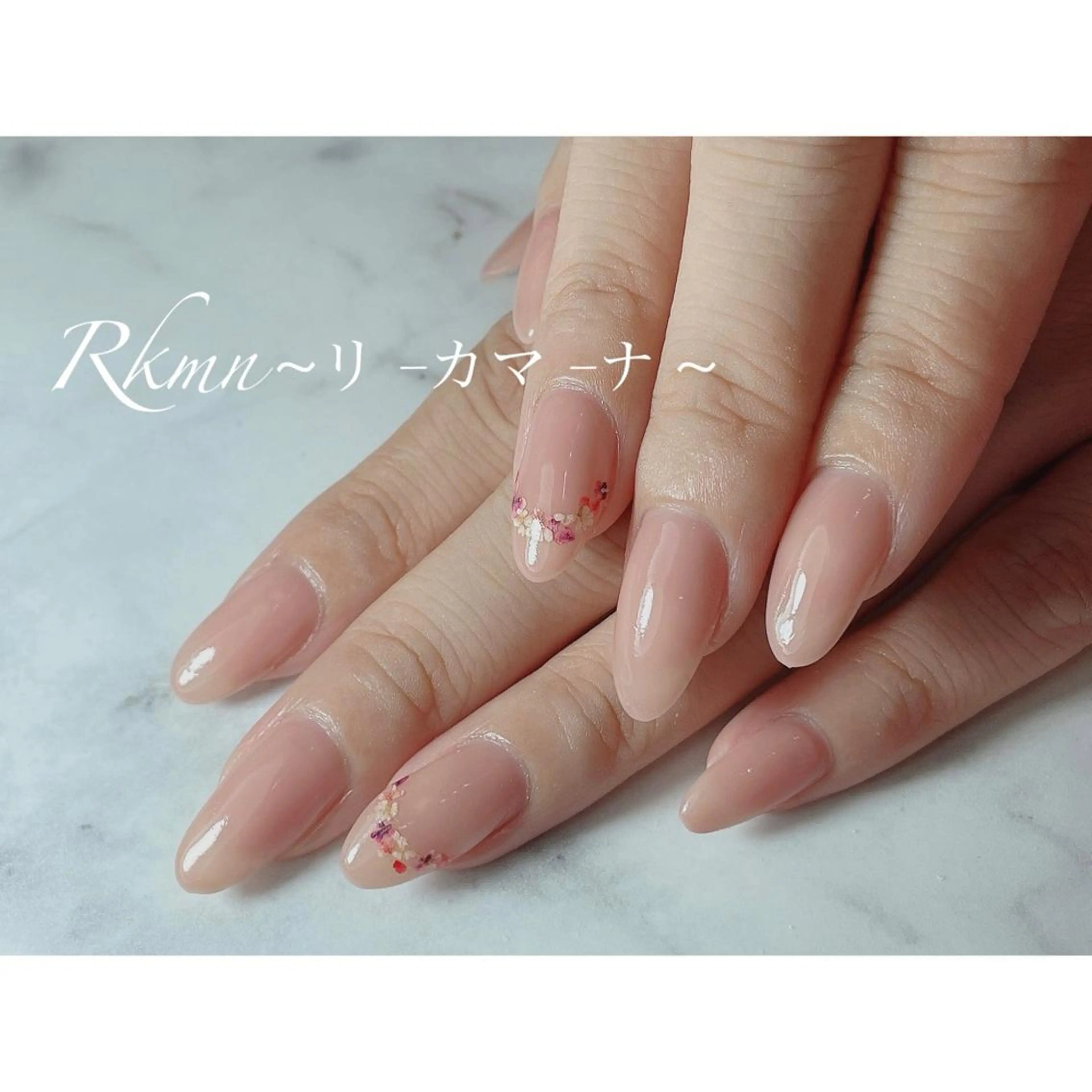 ネイル アートネイル フラワーネイル フレンチネイル ピンク シンプルネイル ハンドネイル フットネイル ハンドケア Rkmn ~リ-カマ-ナ~のネイルデザイン