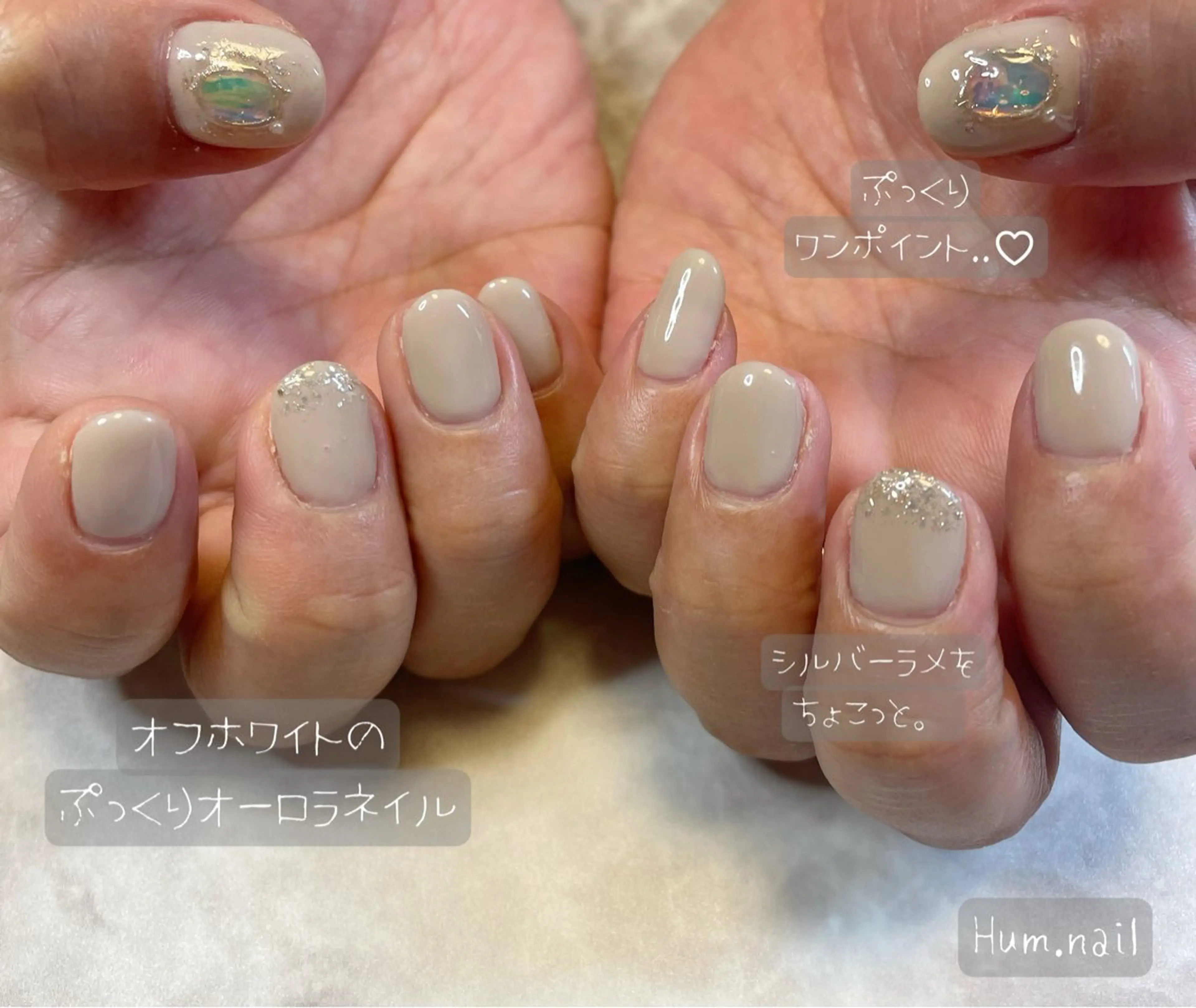 ネイル ハンドネイル Hum.nail （はむ.ねいる）のネイルデザイン