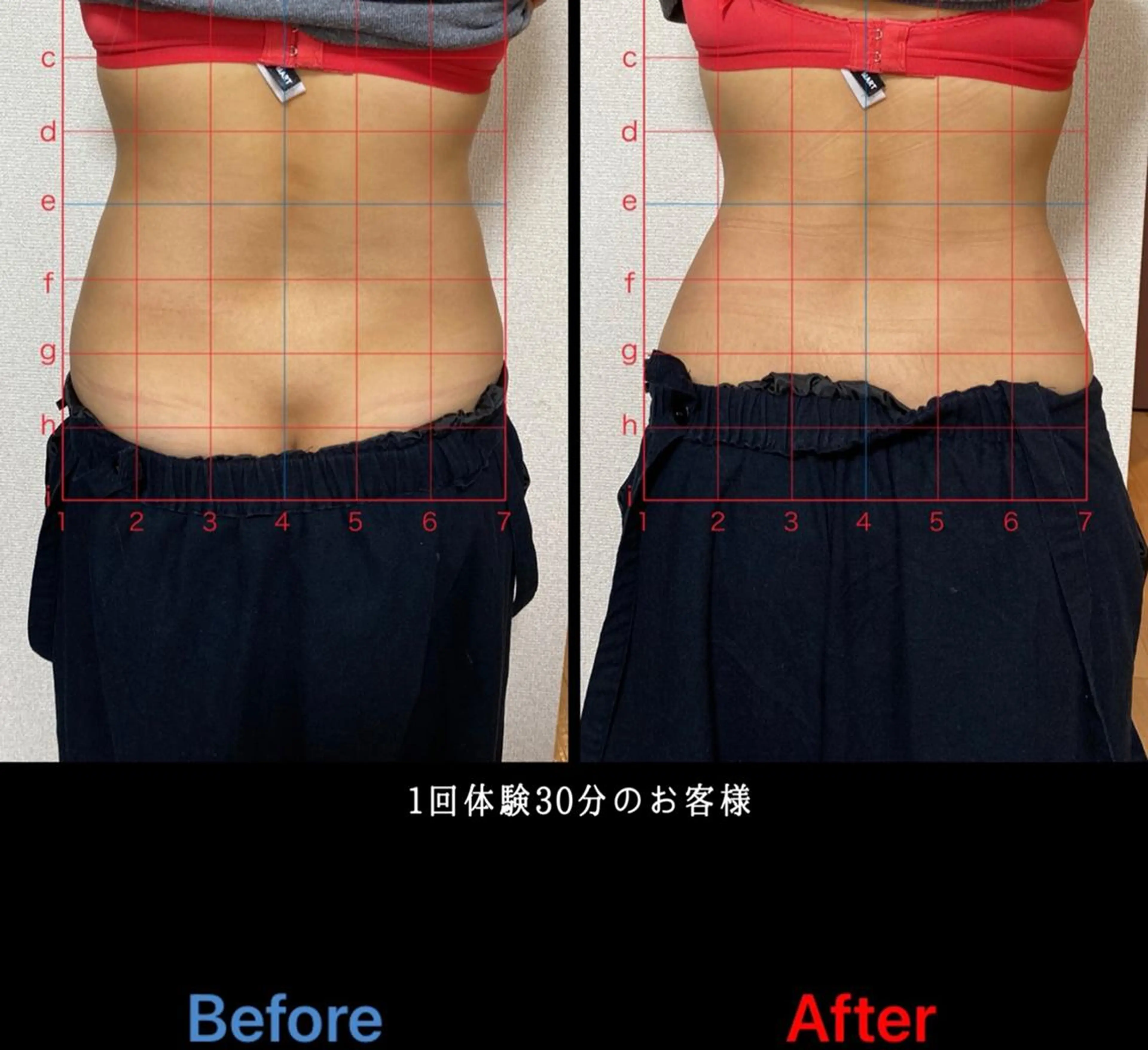 EYE LASH LAPISのエステ・リラクイメージ