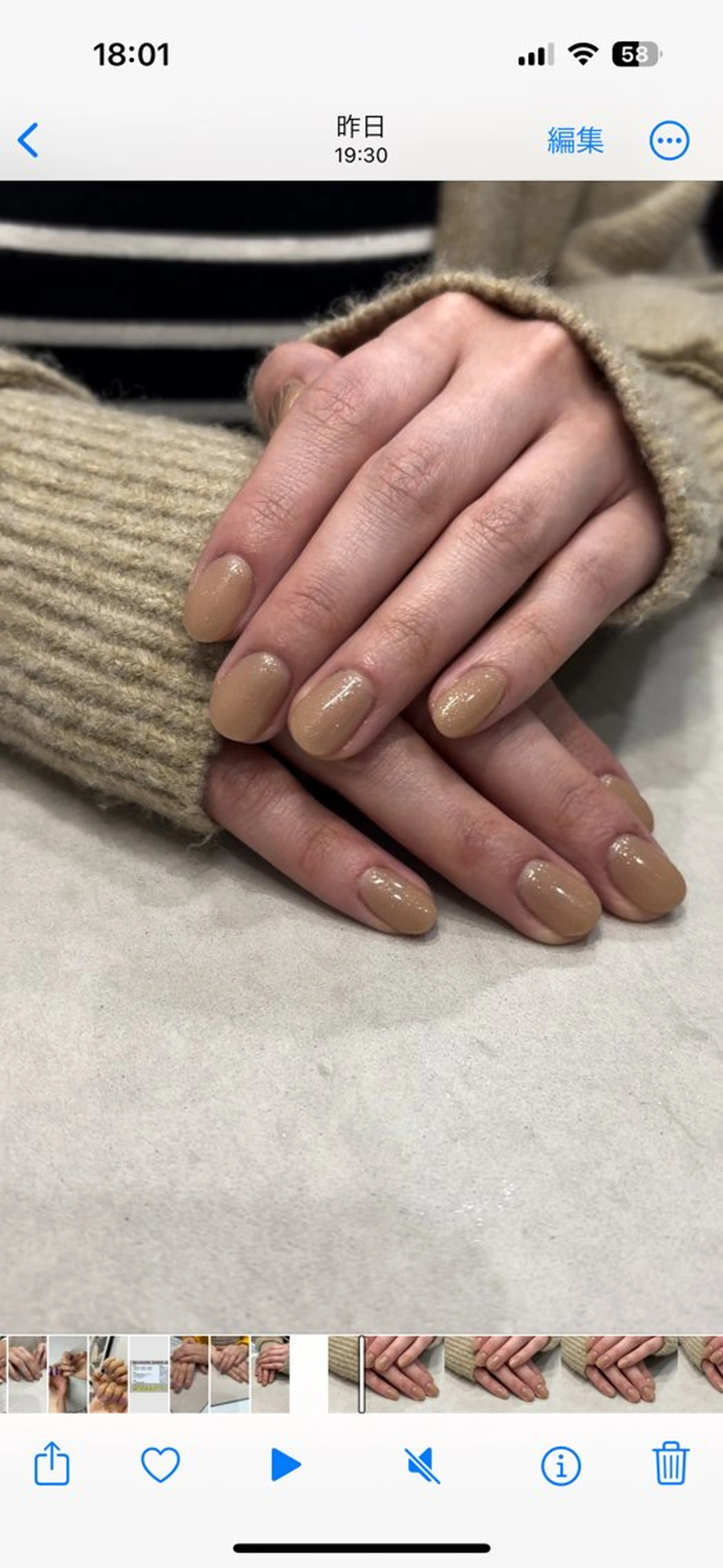 ネイル Lico Ryoのネイルデザイン