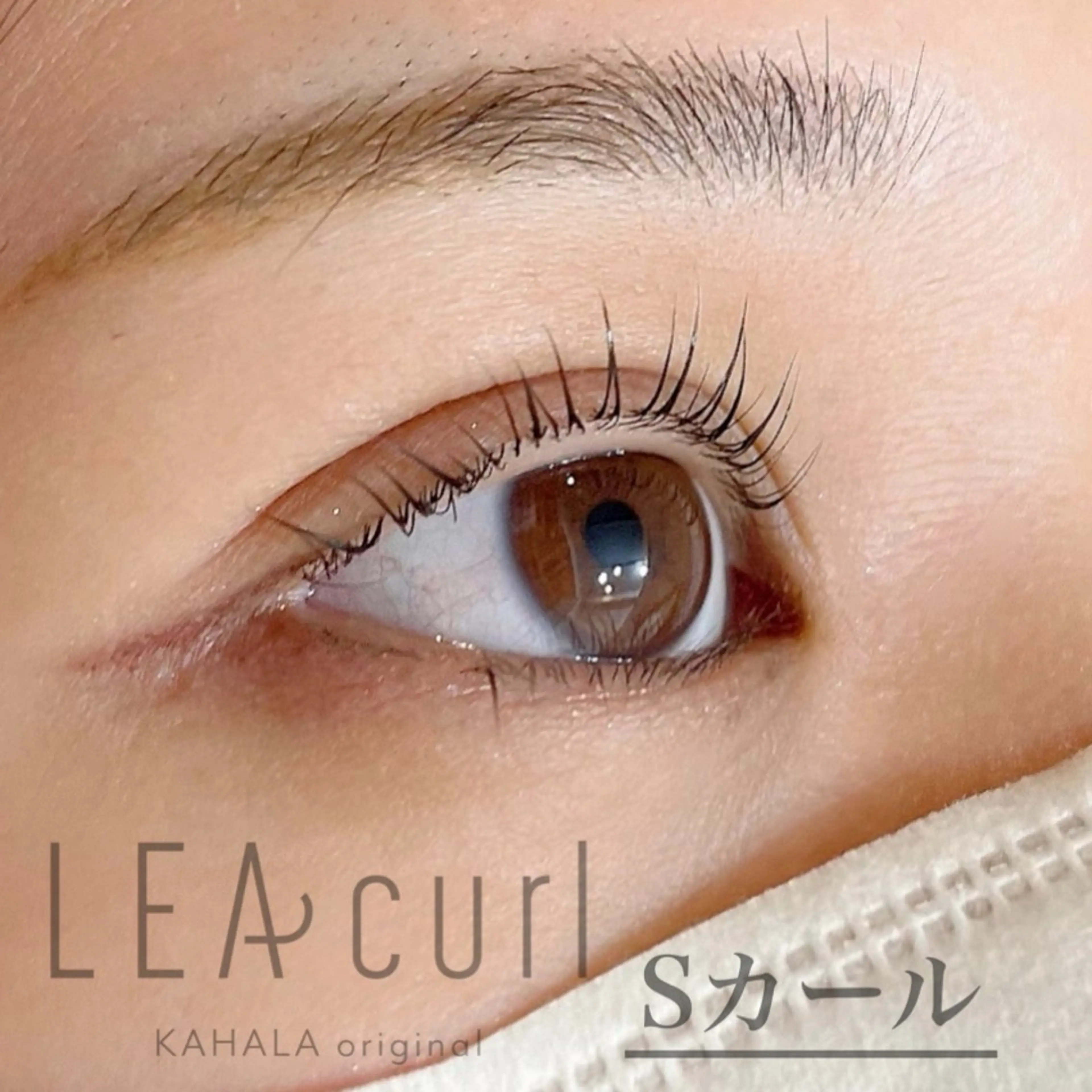 マツエク・マツパ Kahara__ Kanaの眉毛・アイブロウイメージ