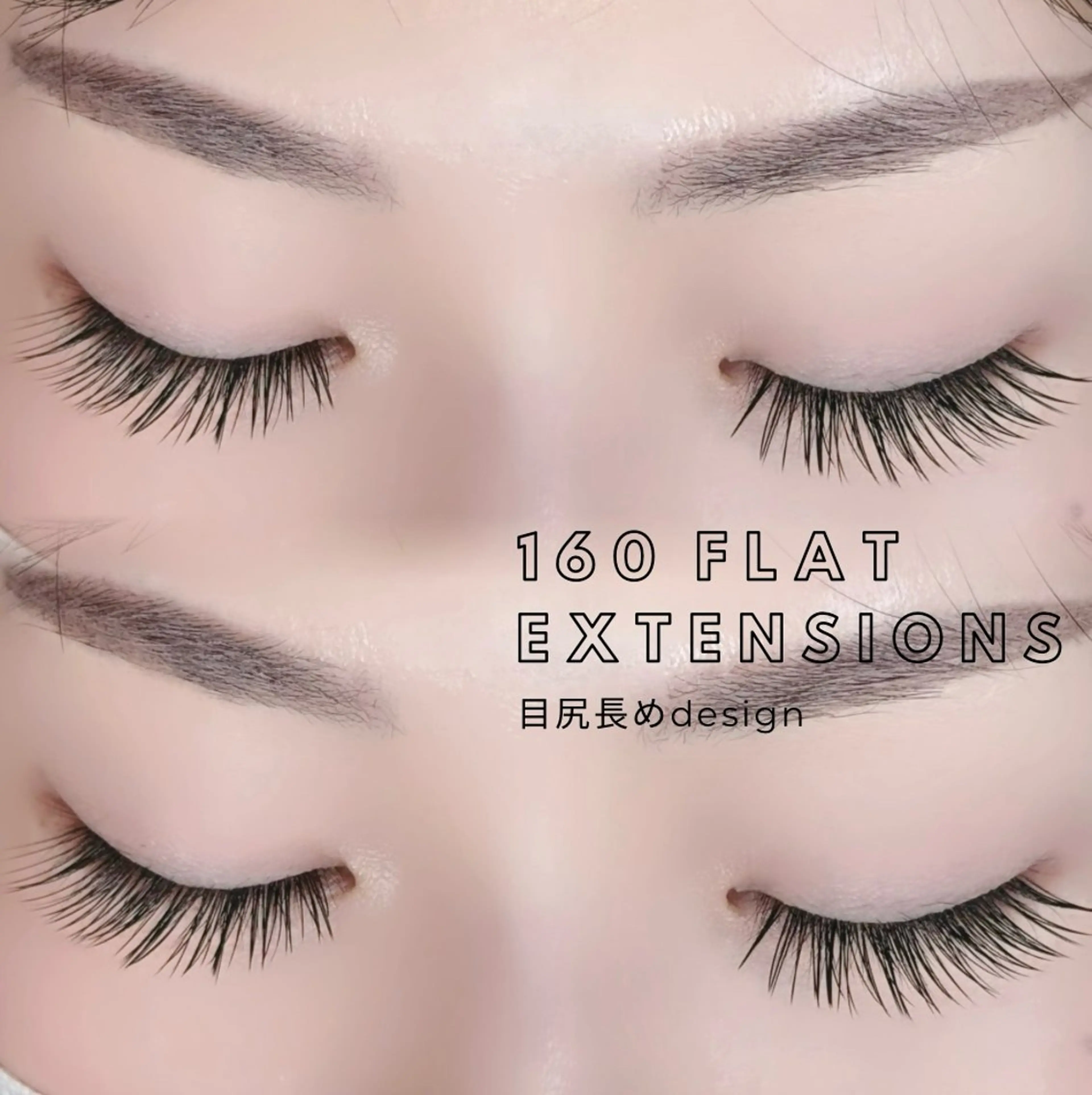 マツエク・マツパ マツエク Enchante / Mikakoのマツエク・マツパデザイン