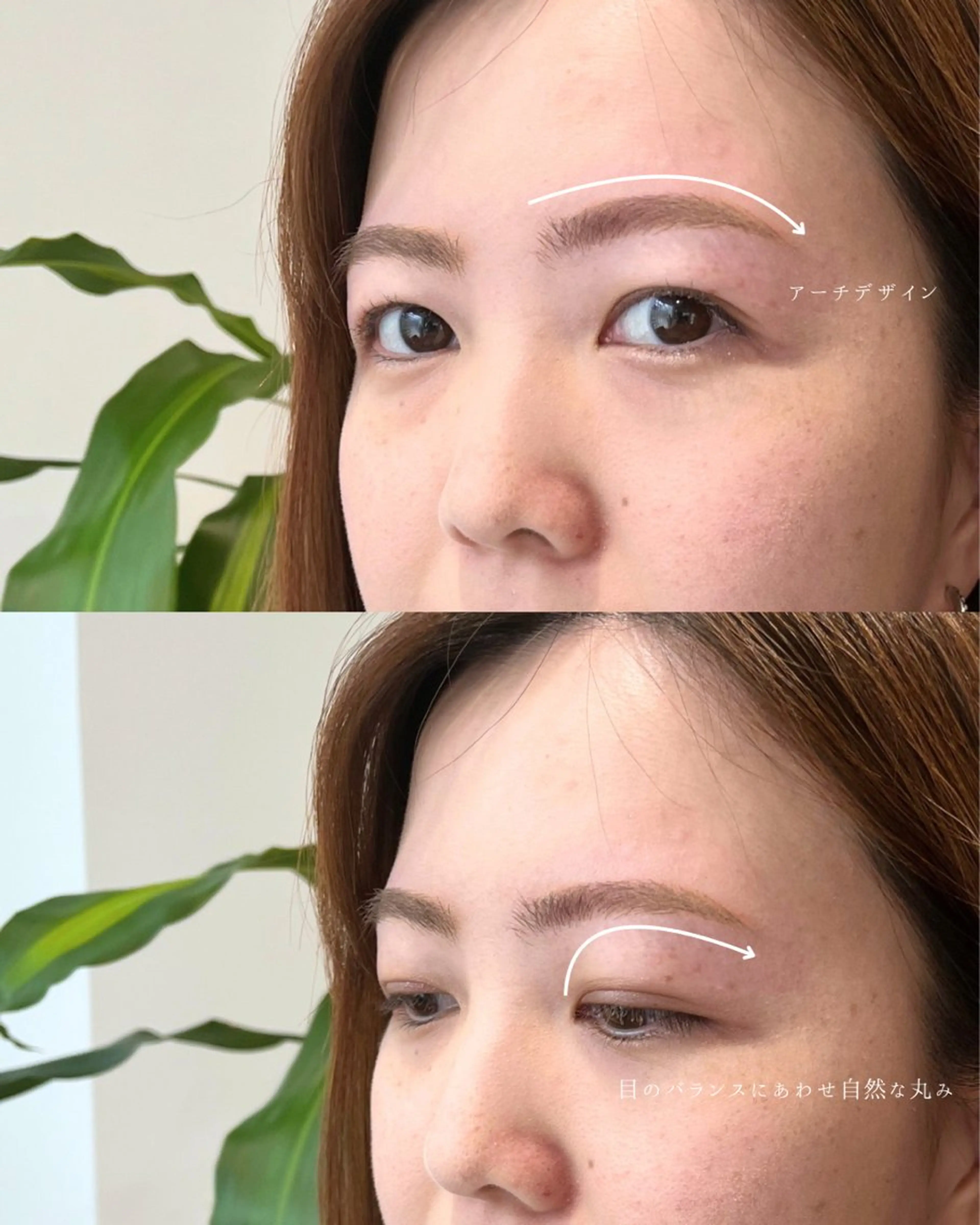 アイブロウ ワックス脱毛 眉カット その他(アイブロウ) MASHU 森口樹 /ヘアメイク　眉毛のその他イメージ