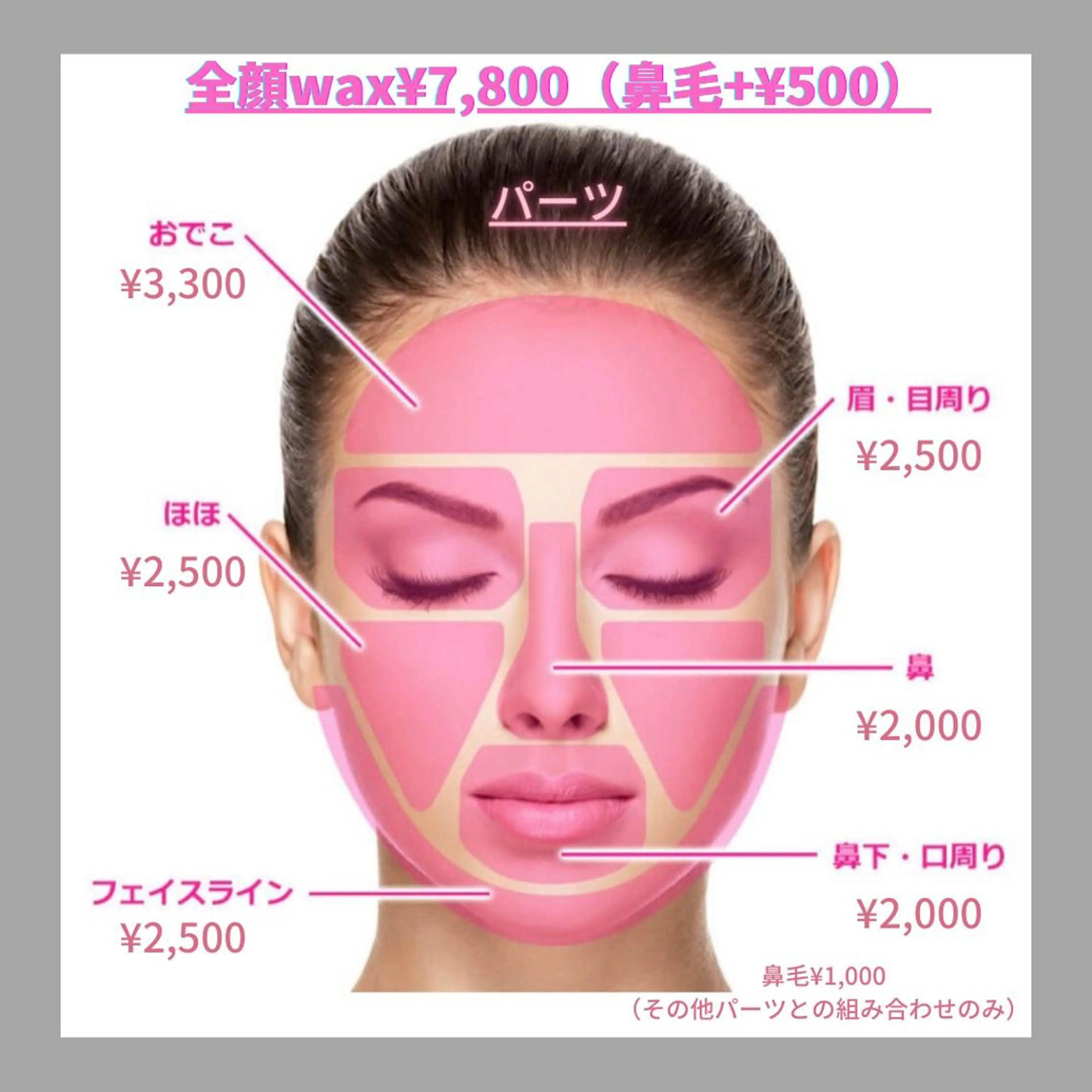 Salon Improveのネイルデザイン