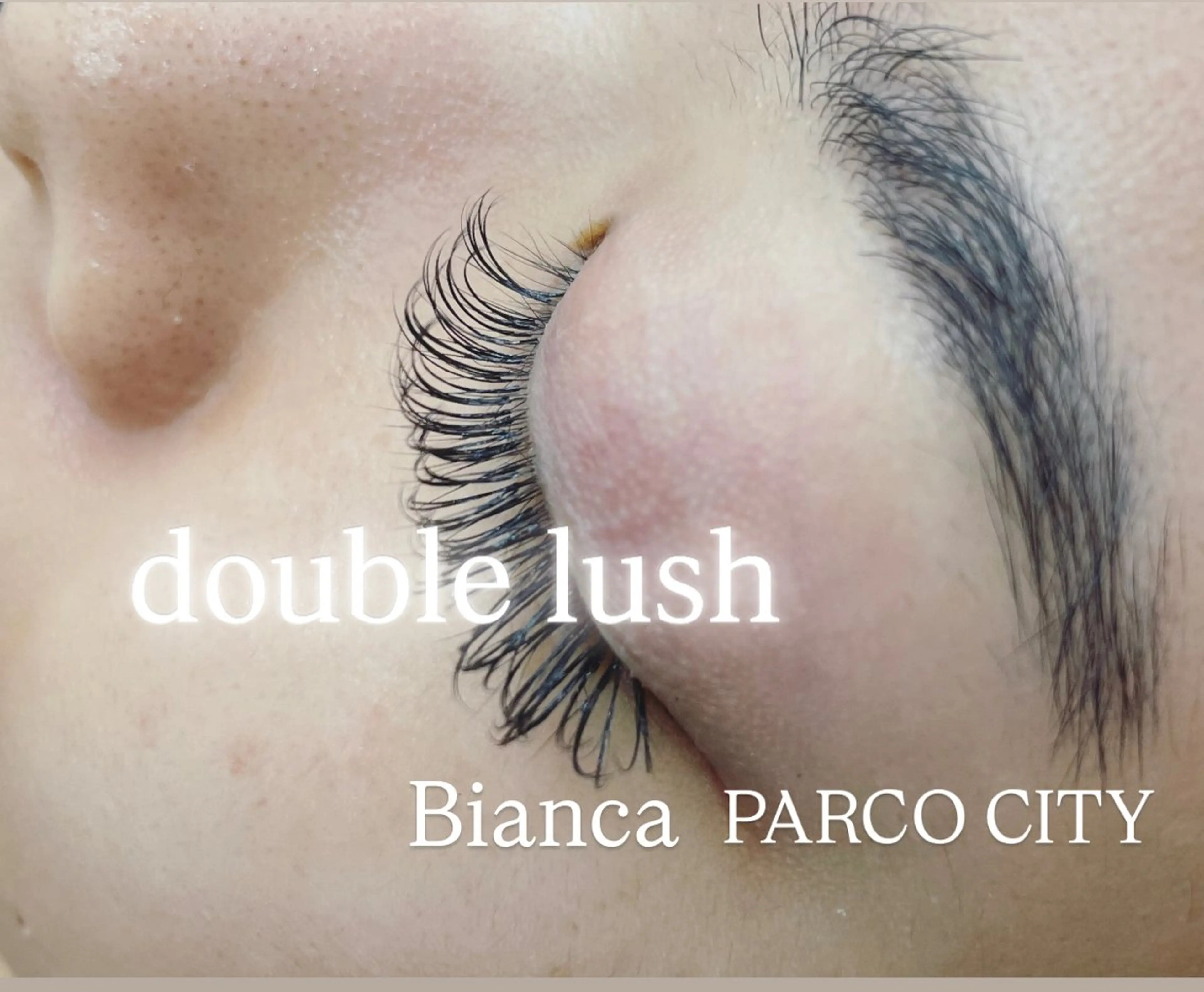 マツエク・マツパ Bianca 浦添店 ISHIMINEのマツエク・マツパデザイン