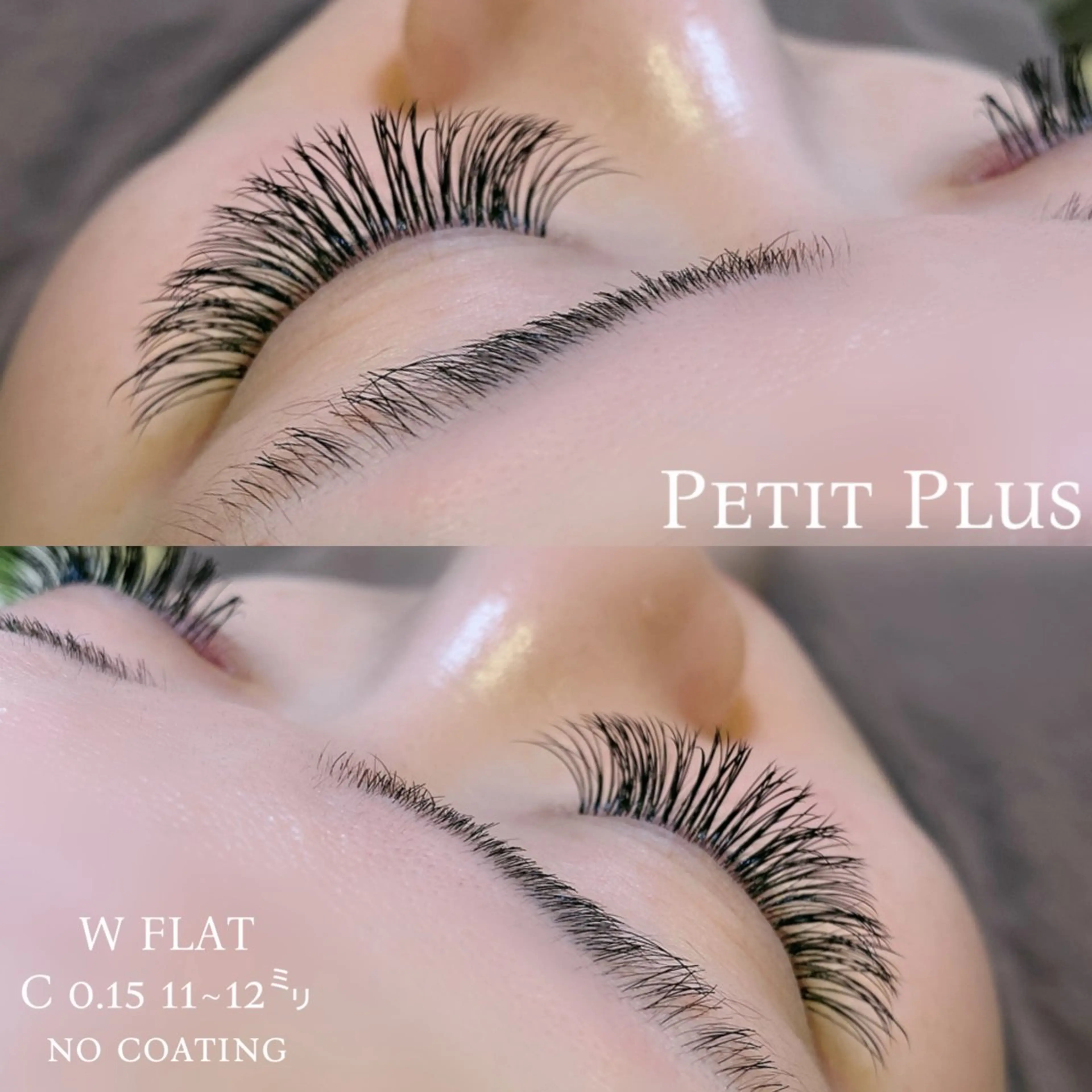 マツエク・マツパ マツエク Petit Plus YUUKAのネイルデザイン