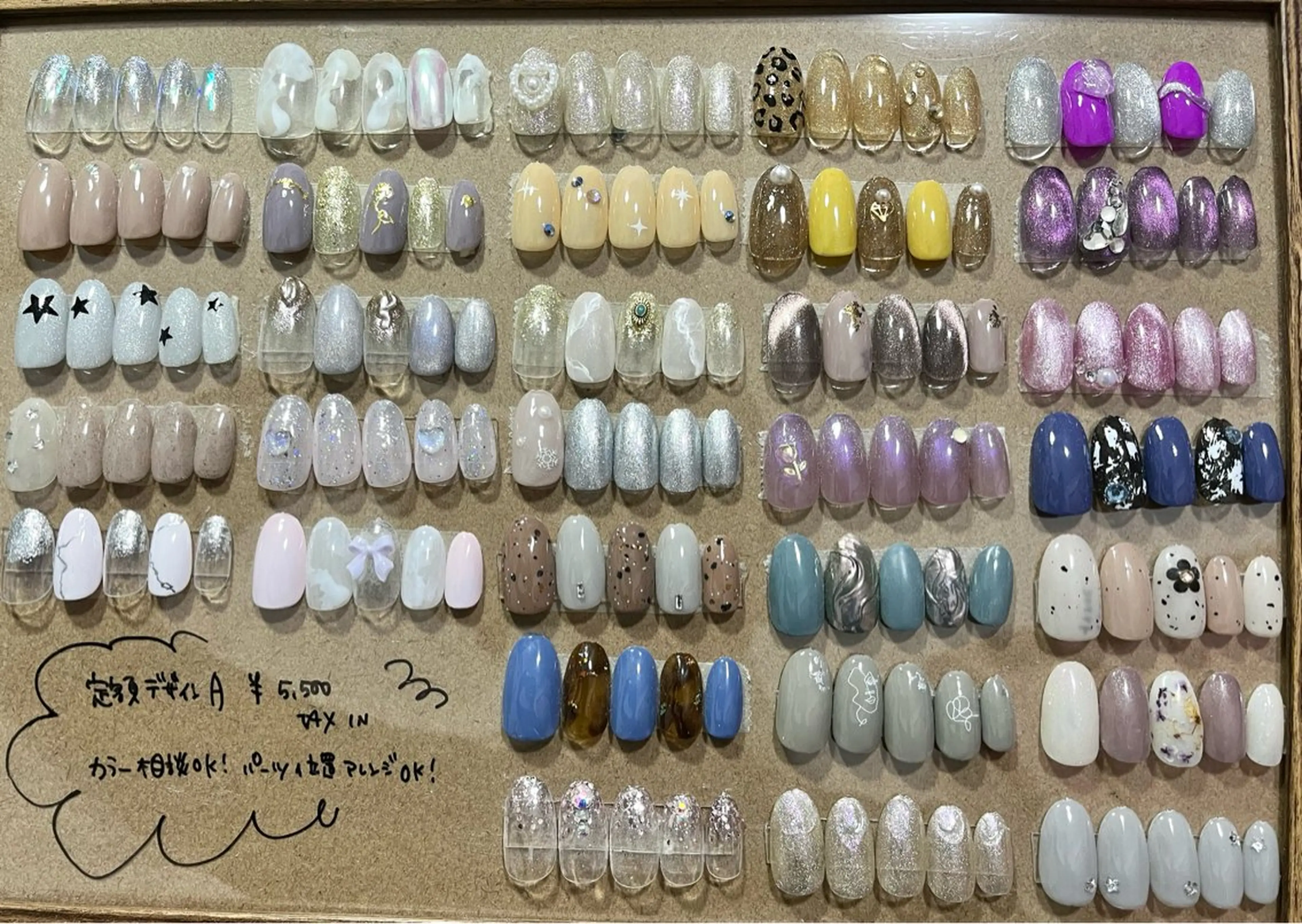 ネイル ハンドネイル goldgleams ちなのネイルデザイン