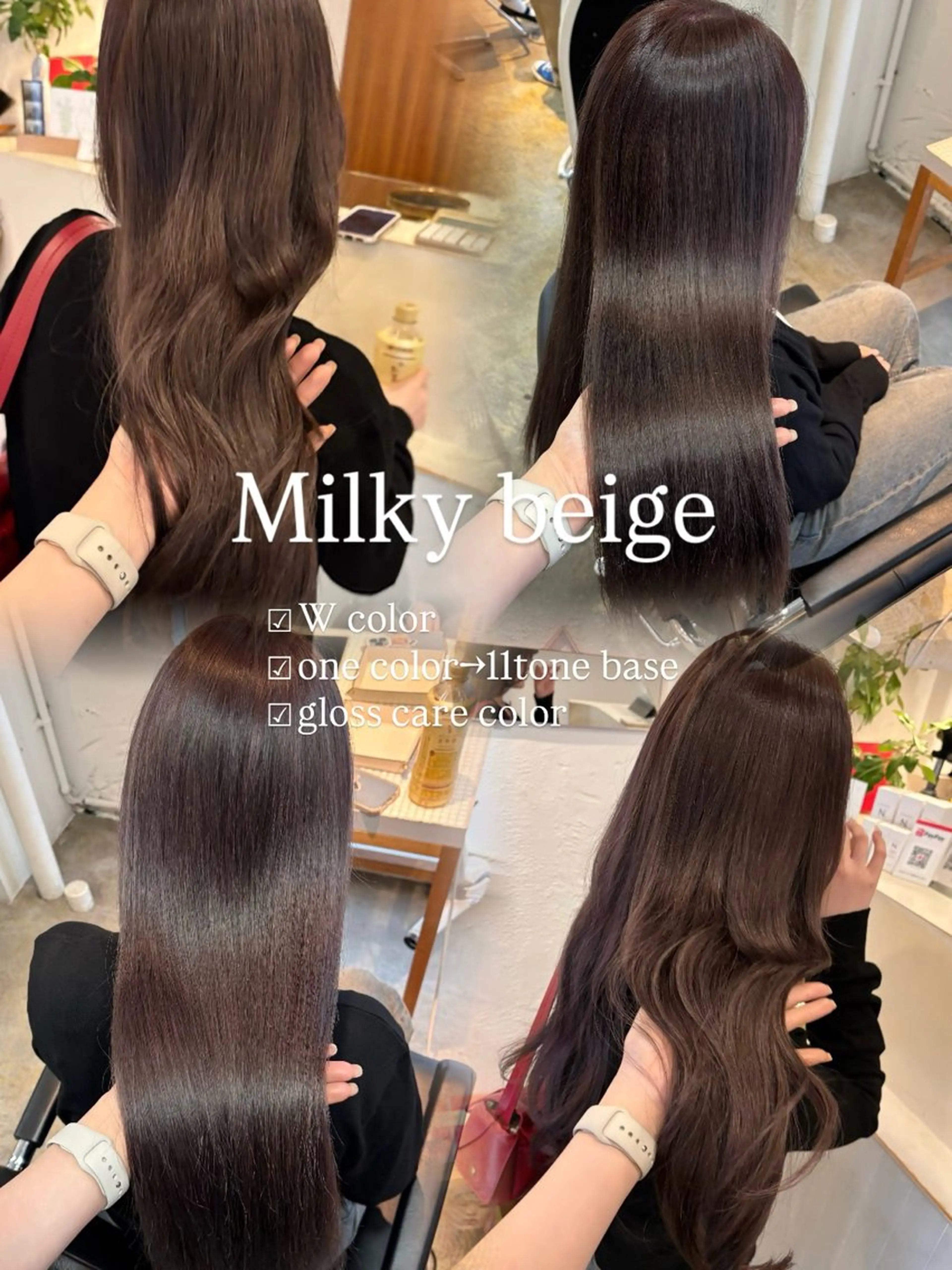 カラー ブリーチ 透明感カラー ダブルカラー ヘアカラー トリートメント ヘッドスパ 🎀透明感カラー🎀 Yurinoのヘアスタイル