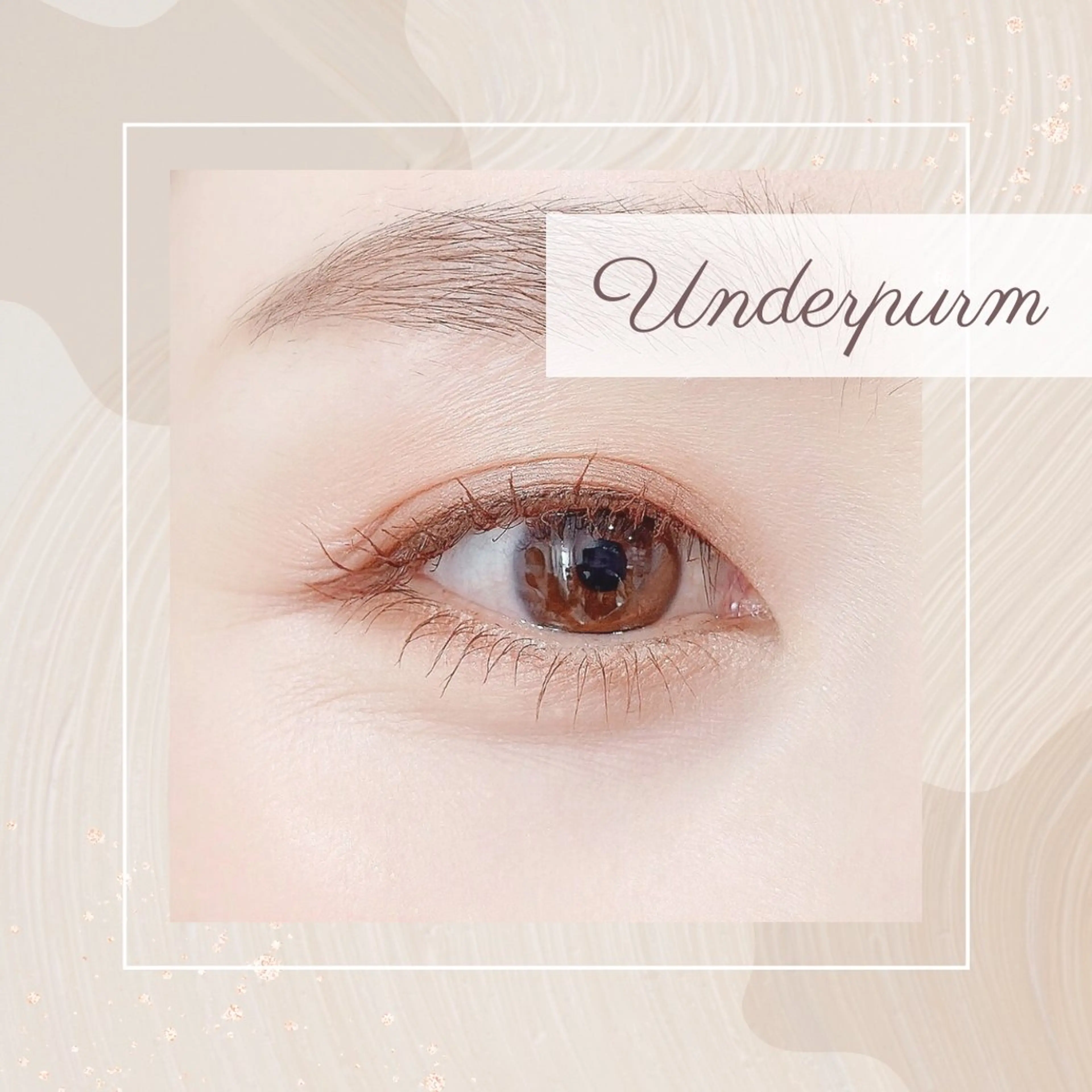 マツエク・マツパ 髙田 由美子のマツエク・マツパデザイン