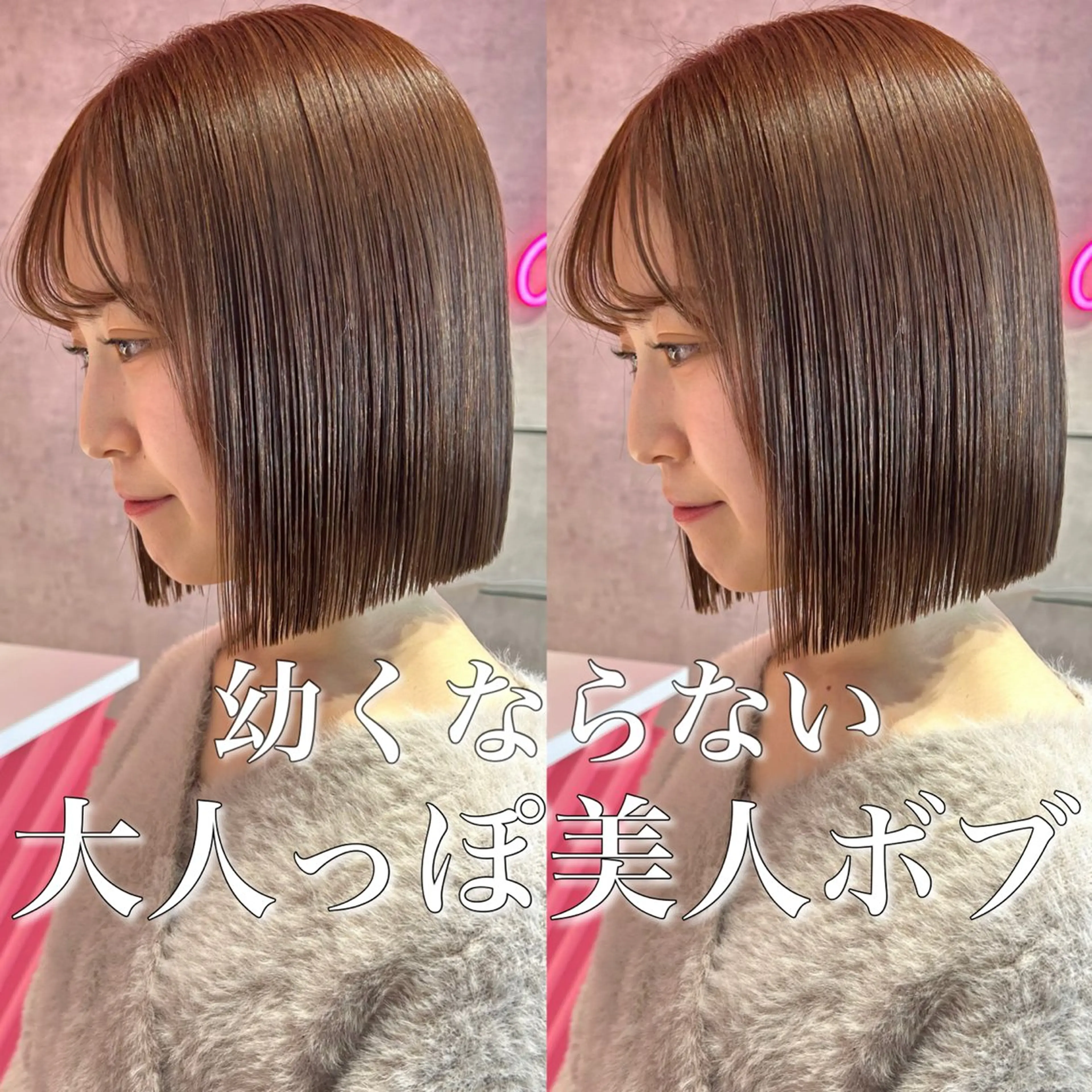 ショート 原宿/韓国ボブ /くびれボブ/優希のヘアスタイル