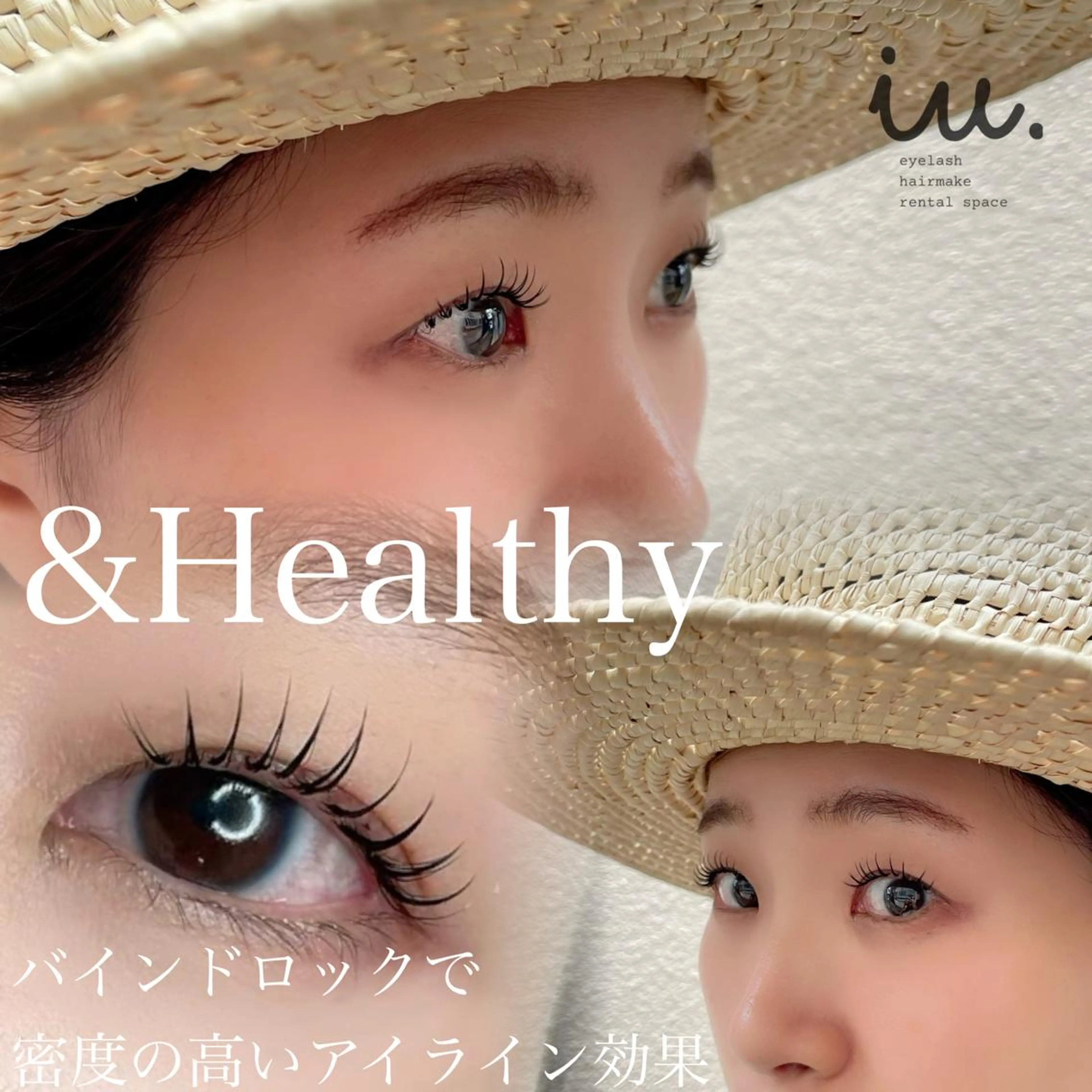 マツエク・マツパ バインドロック まつげパーマ 一重×まつ毛パーマ 🤍二条城北iu. /IKUHOのマツエク・マツパデザイン