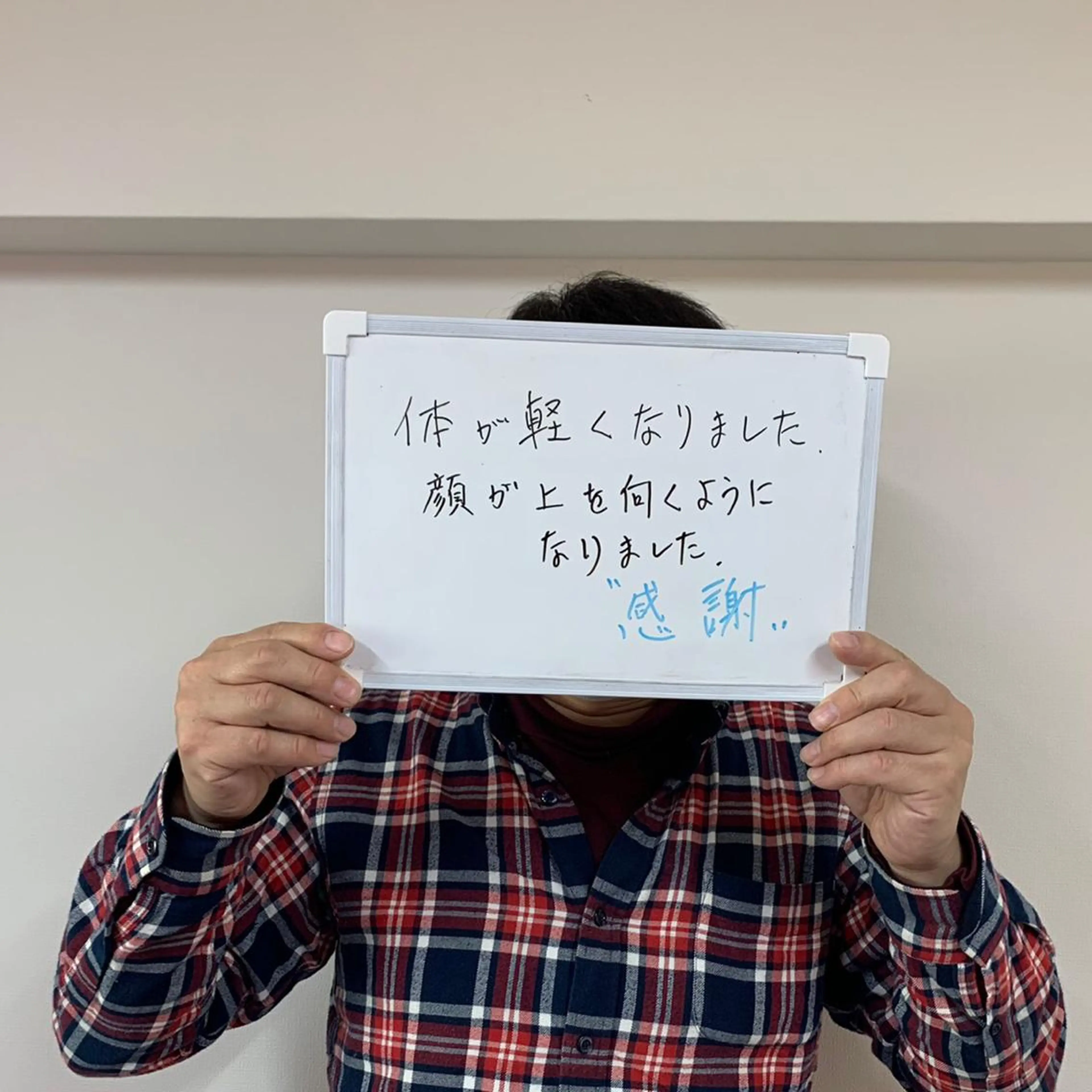 リラク リラクゼーション サロンせいらんのエステ・リラクイメージ