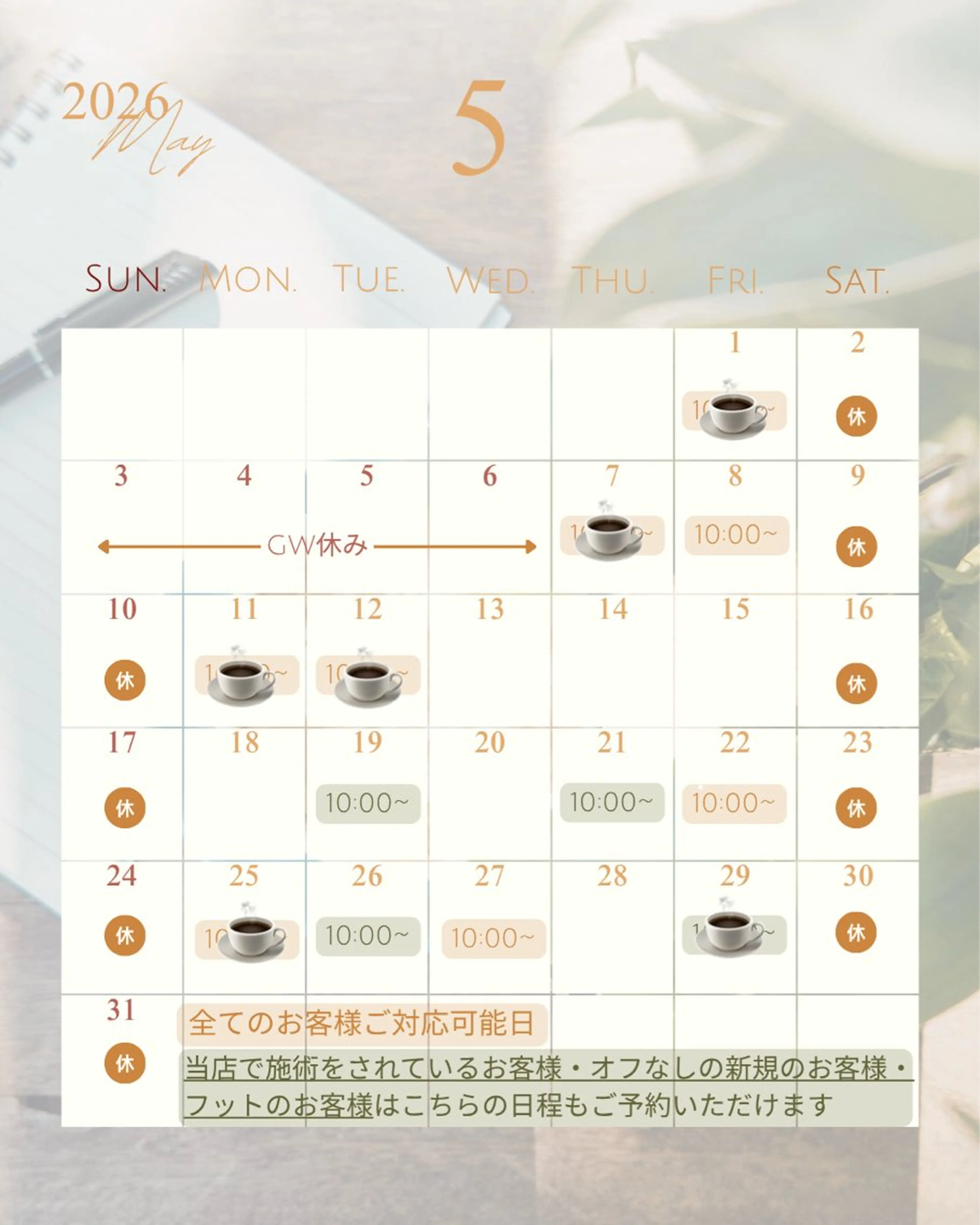 ネイル Luce nail 🫧なるみのネイルデザイン