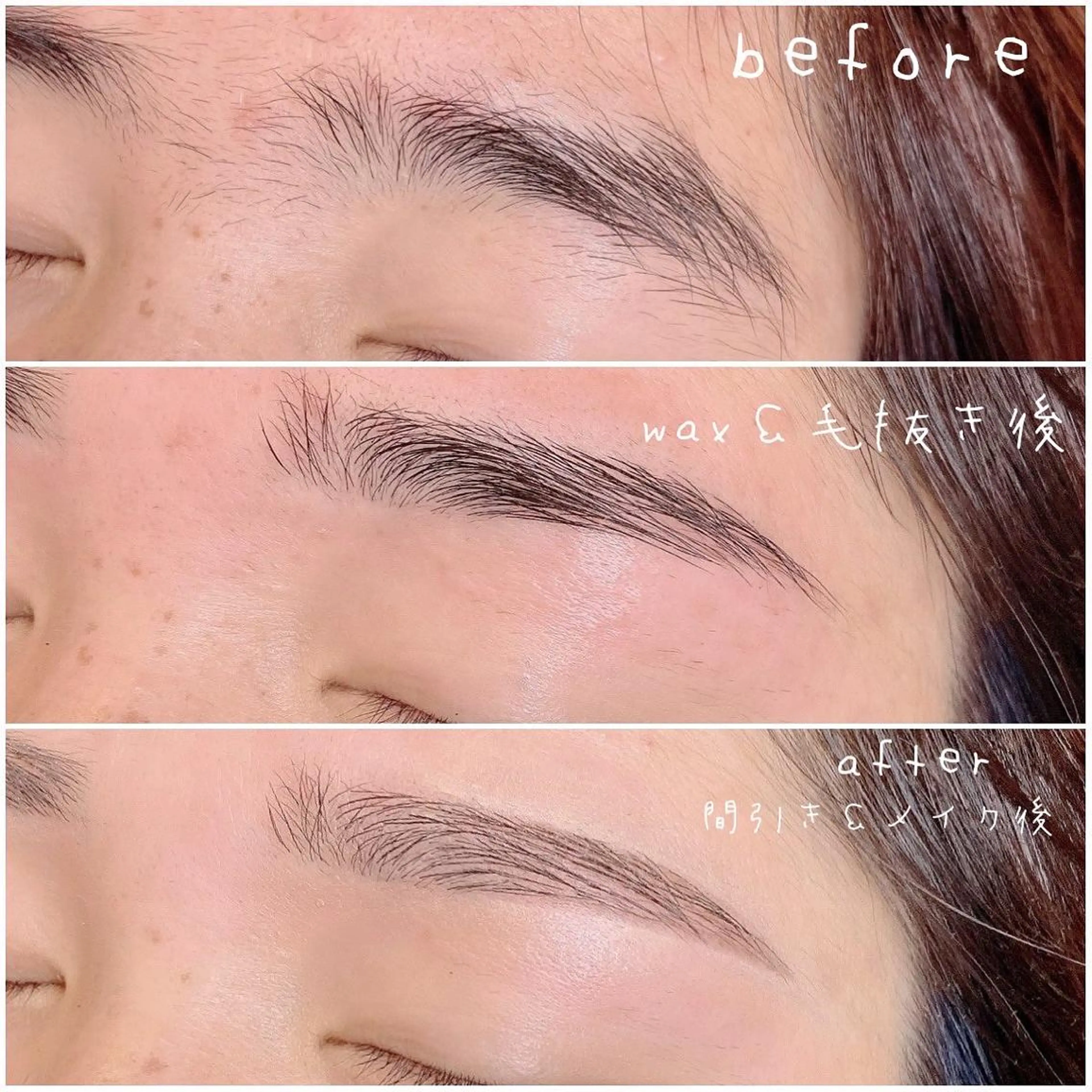 アイブロウ alchemy workzのマツエク・マツパデザイン