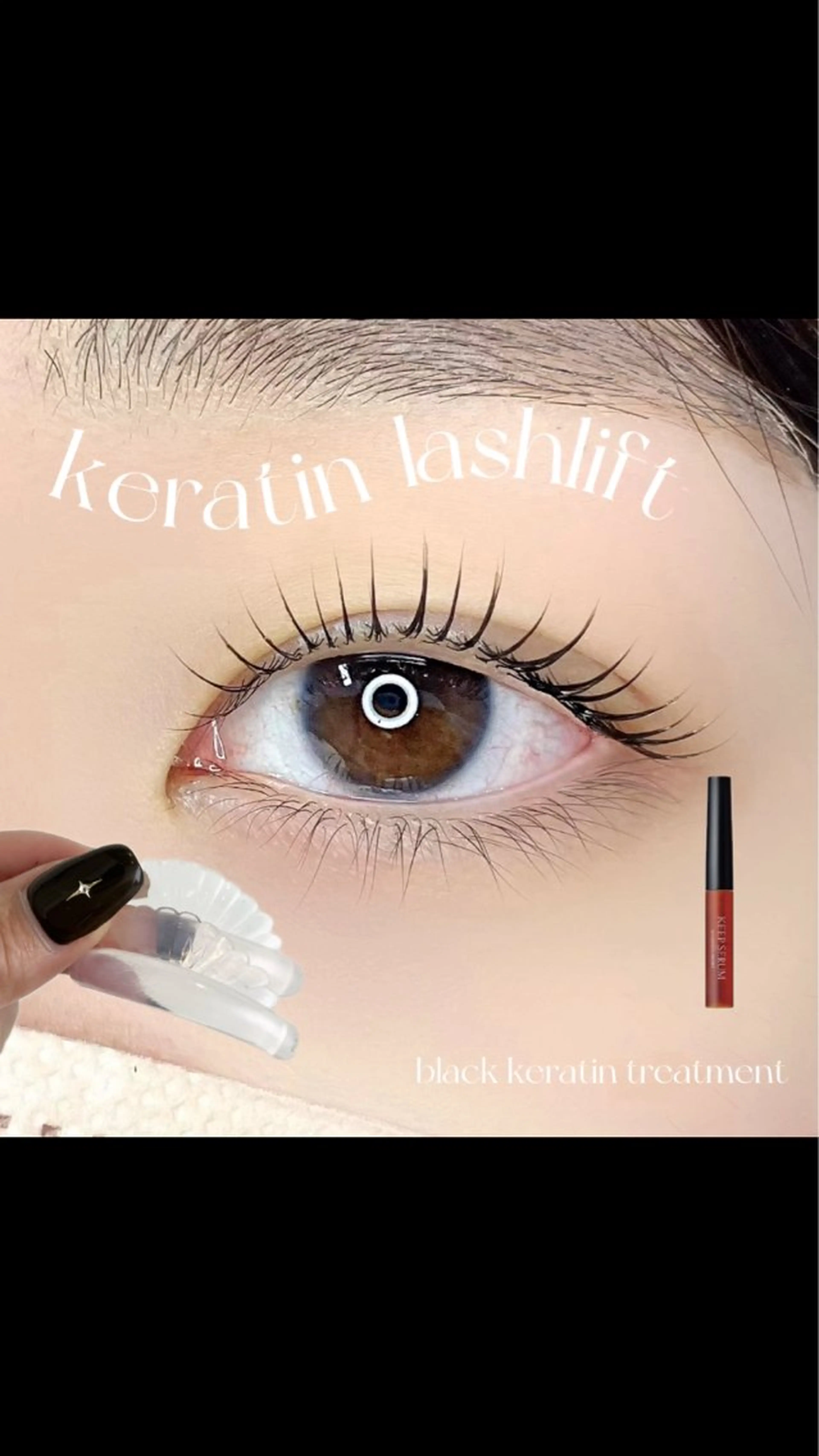 マツエク・マツパ マツパ ᴀɪᴍᴇᴇʟ / ᴀɪᴋᴀのマツエク・マツパデザイン