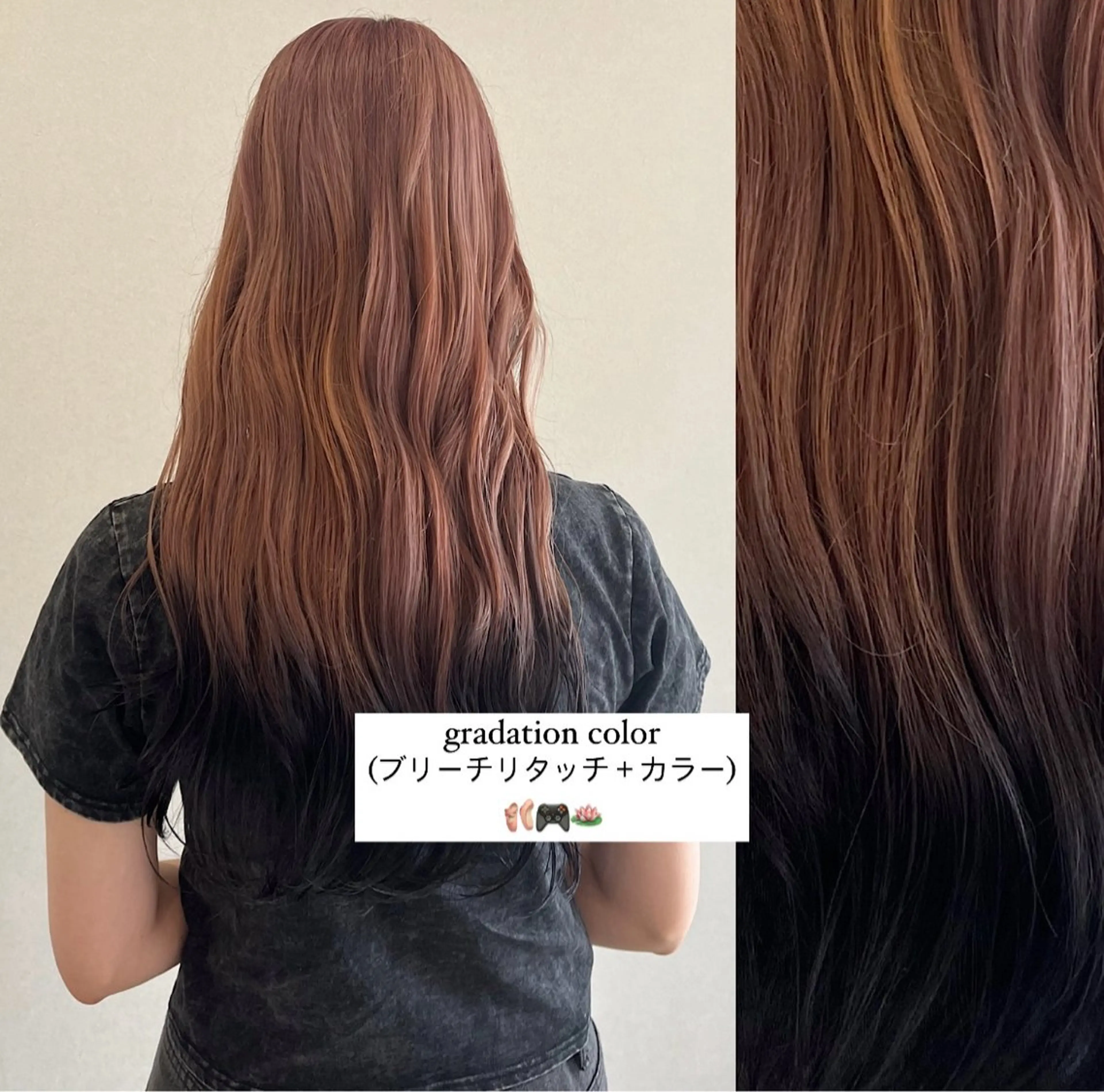 カラー ブリーチ グラデーションカラー ヘアカラー c.key所属・🌺c.key /スタイリスト/内多のヘアスタイル