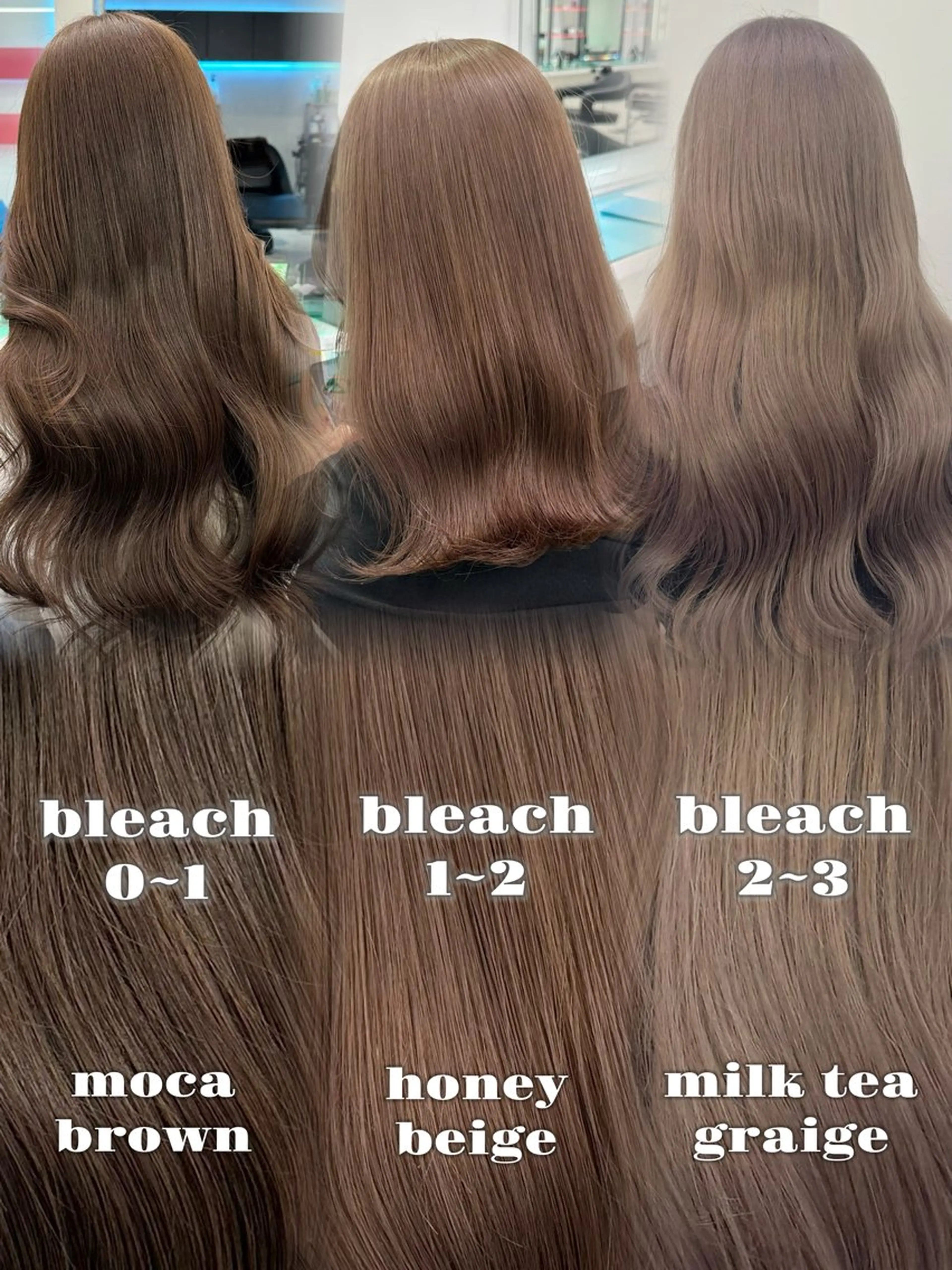 カラー ヘアカラー トリートメント 🌈ブリーチカラー/ MOEKA🦄🫧のヘアスタイル