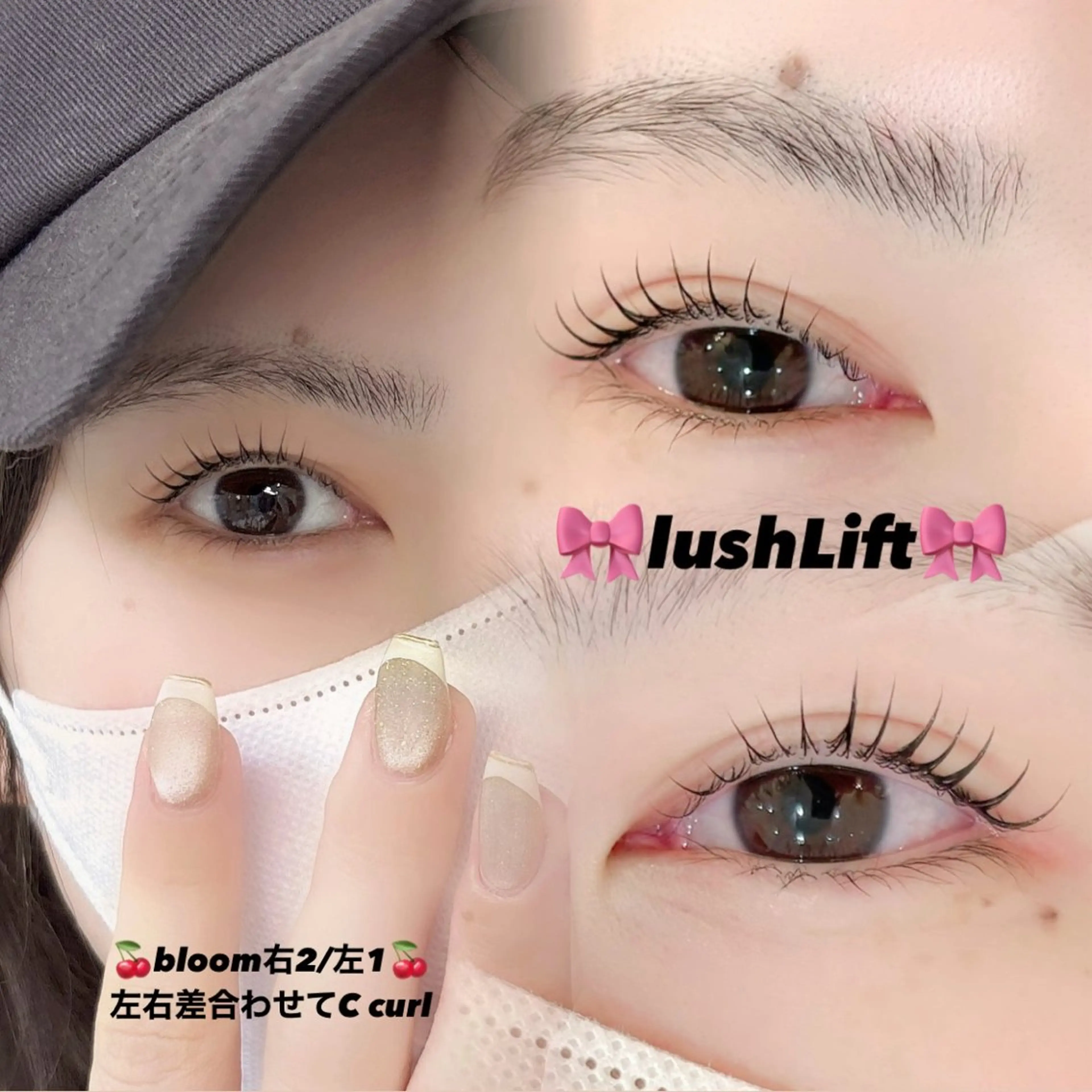 マツエク・マツパ 一重×まつ毛パーマ 🎀Moa🎀 【束感まつ毛】の眉毛・アイブロウイメージ