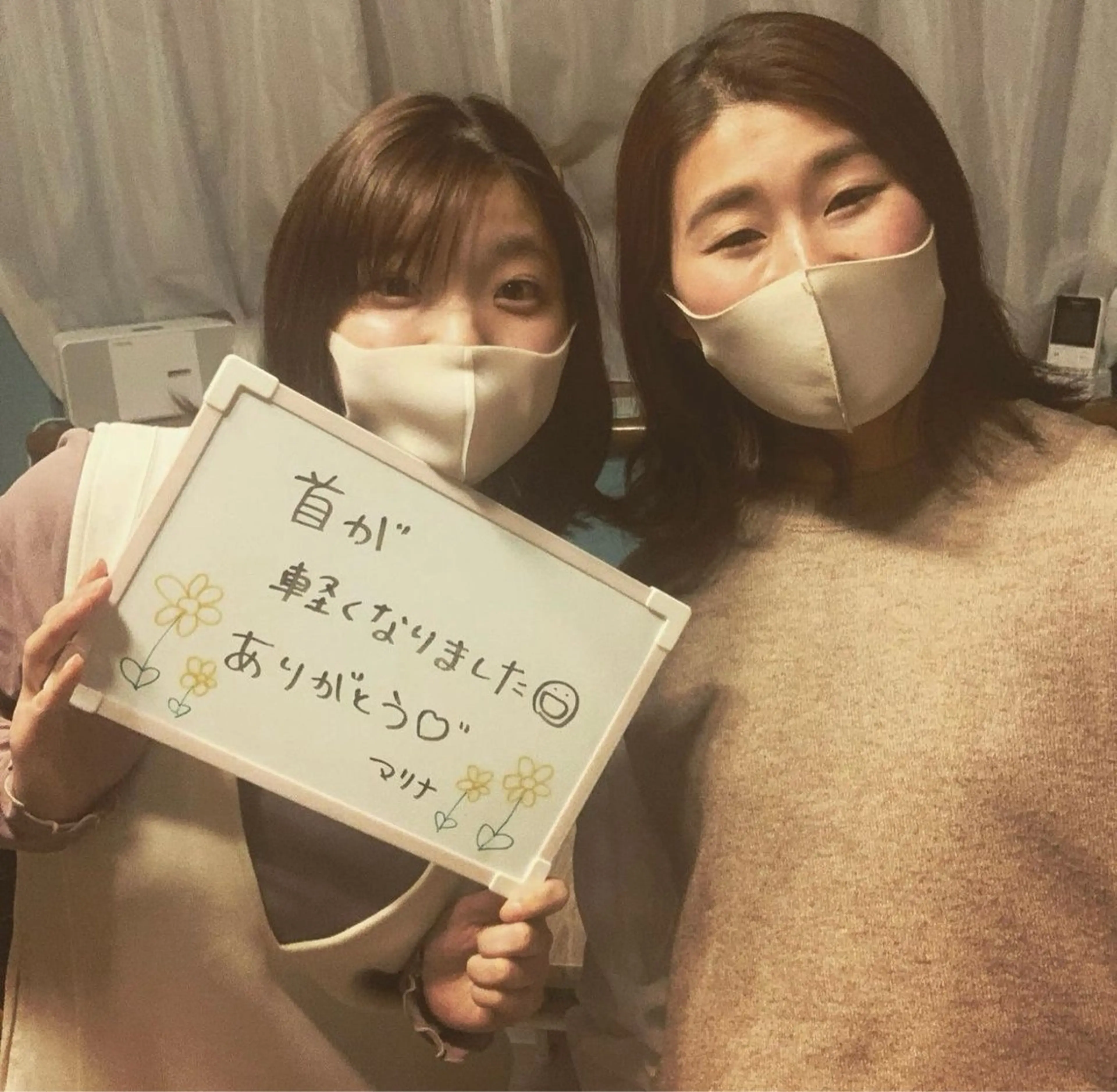 体質改善サロン Fleuretteのエステ・リラクイメージ