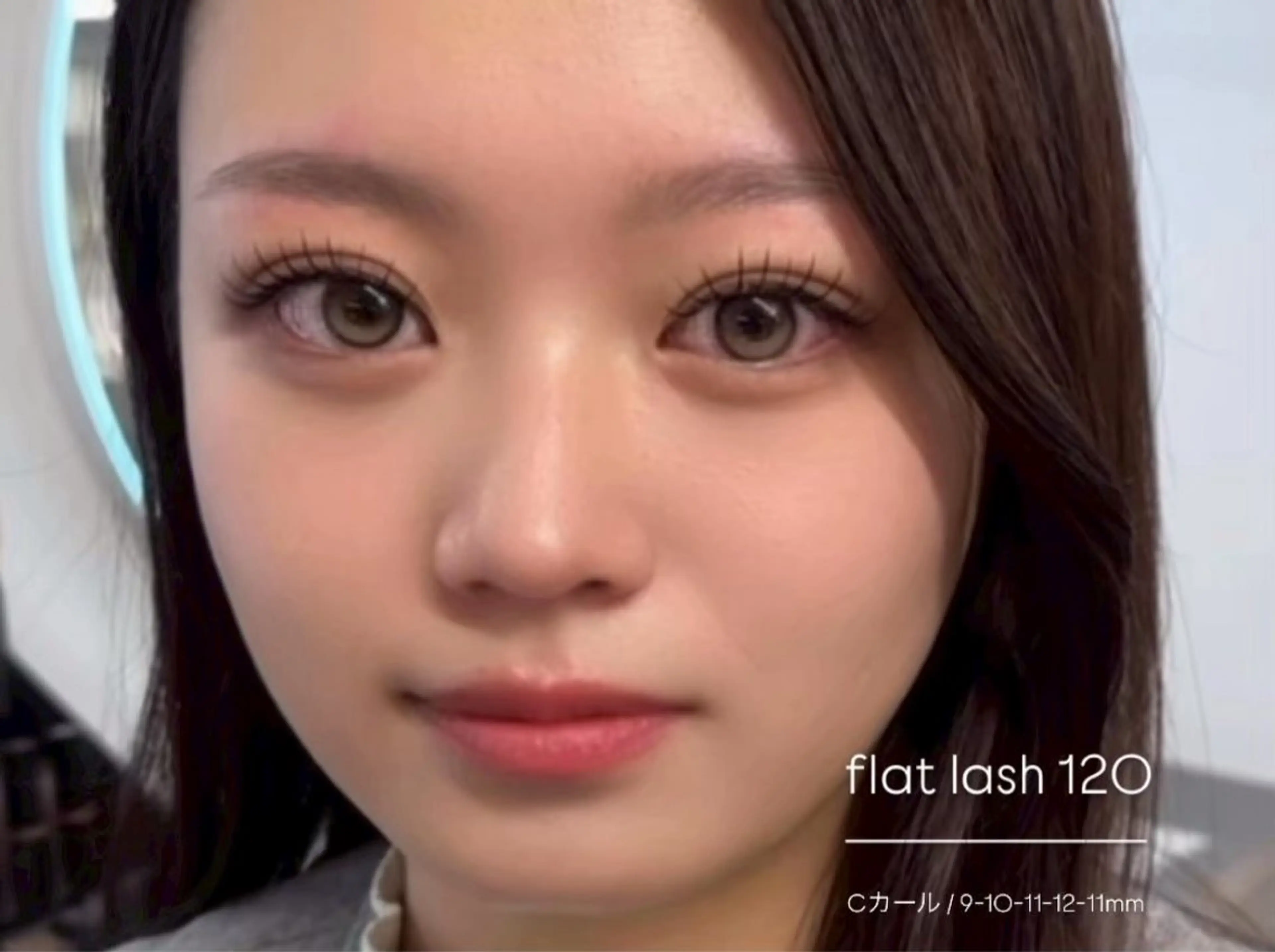 マツエク・マツパ 【EYEonME】 伊達 亜依香のマツエク・マツパデザイン