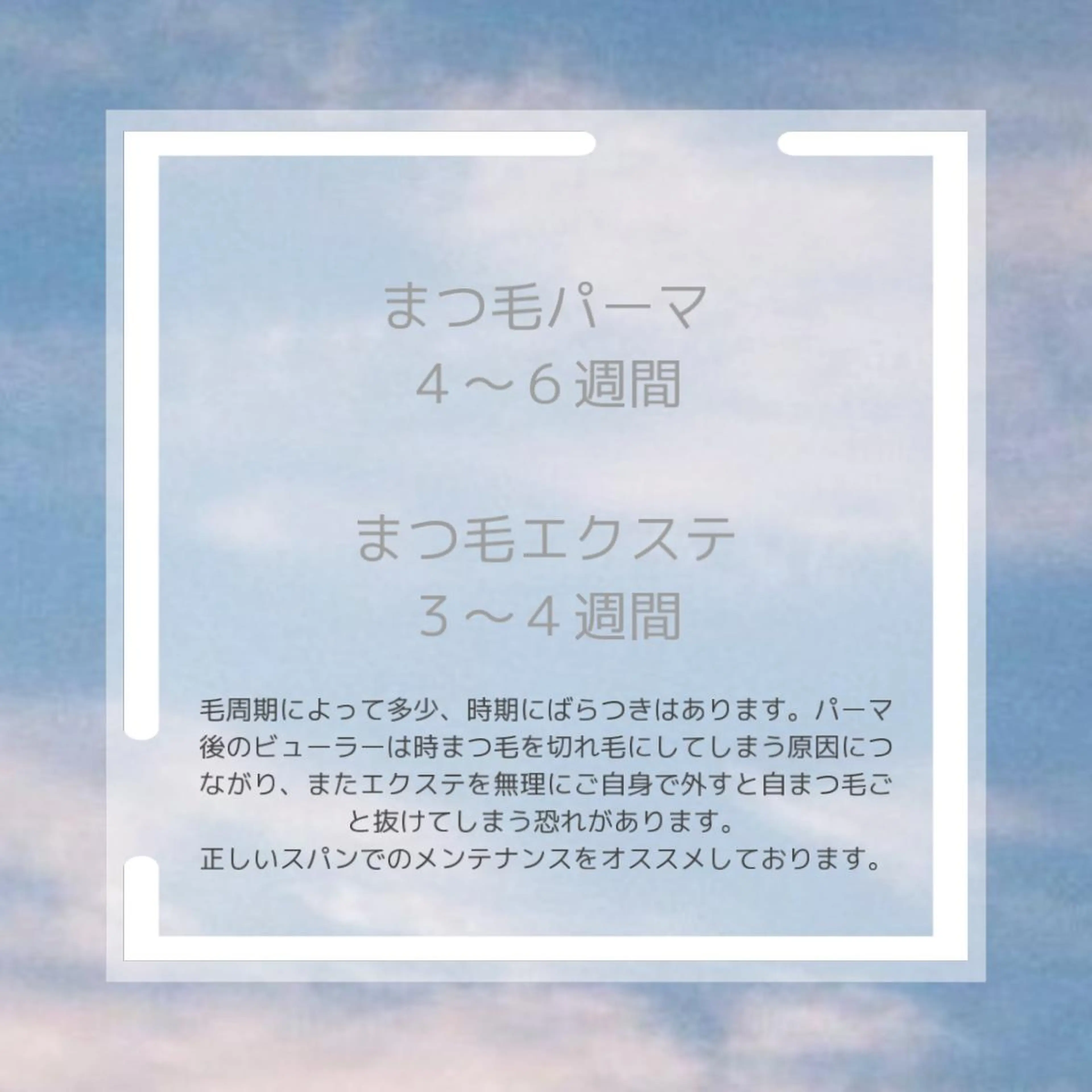 中韓𝐌𝐈𝐗🩶 𝐘𝐔𝐊𝐀のヘアスタイル