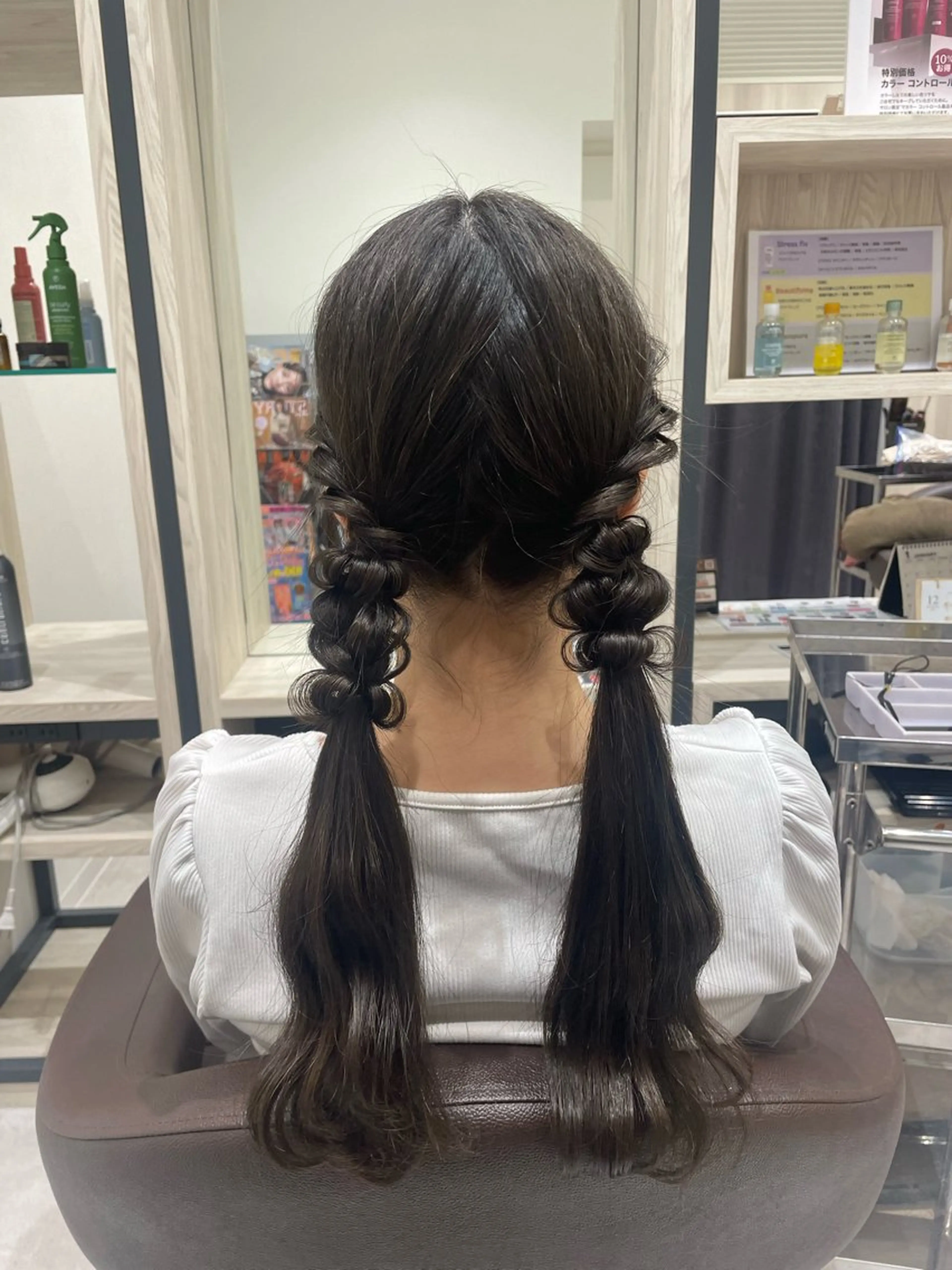 ロング 下村 和香奈のヘアスタイル