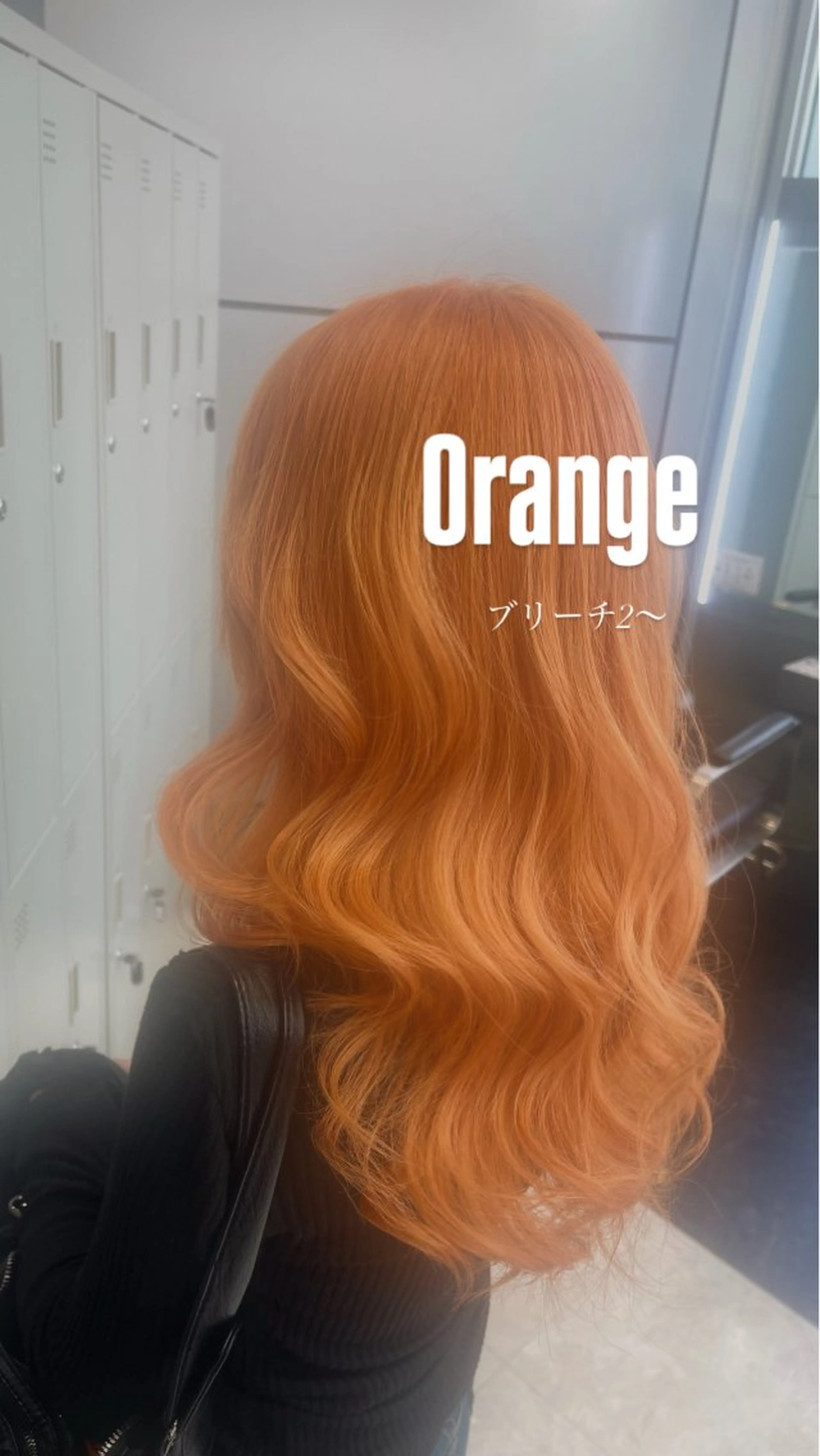 ロング カラー ベージュカラー ブリーチ 透明感カラー オレンジ オレンジベージュ カット ヘアカラー トリートメント ケアブリーチ/透明感 カラー🤍YURIAのヘアスタイル