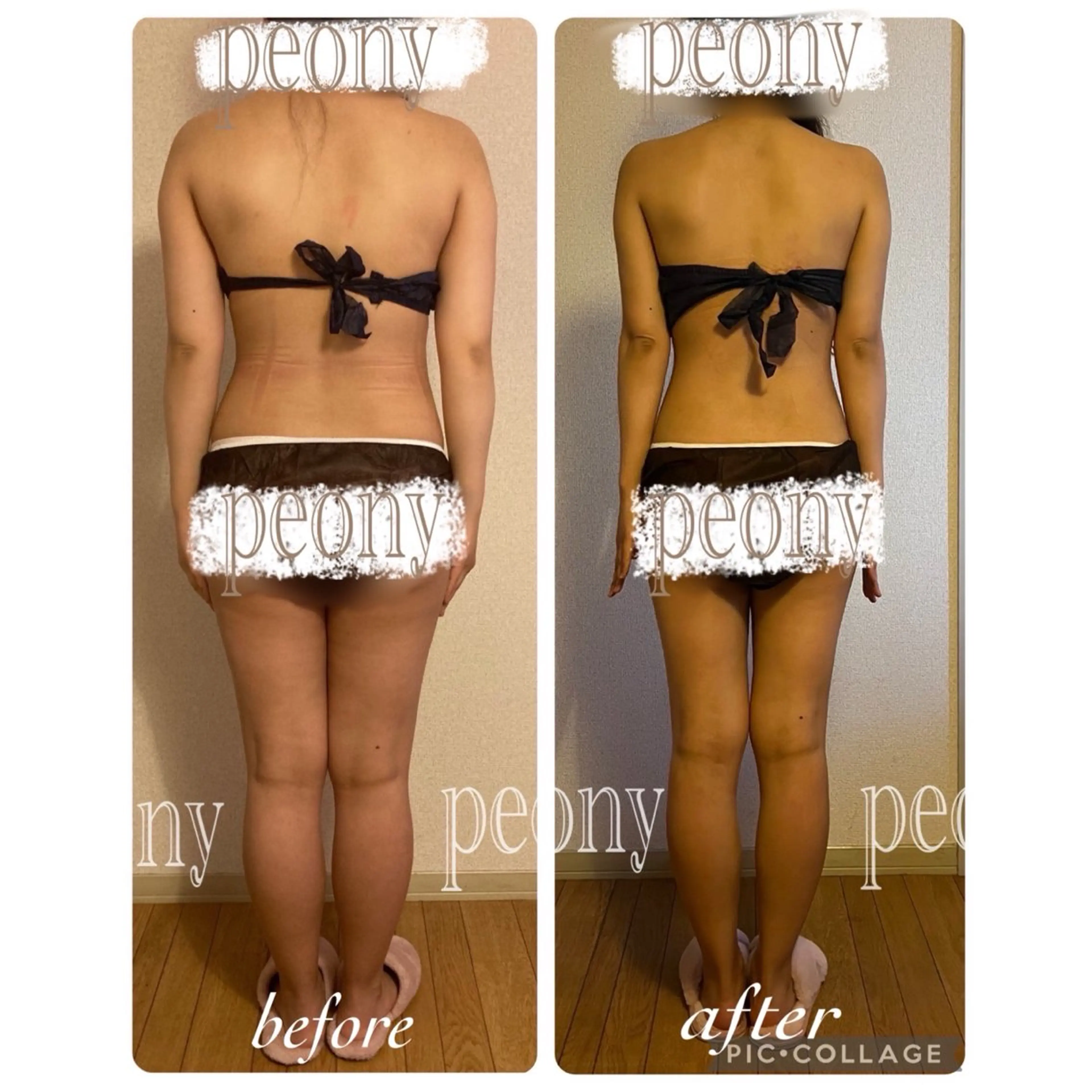 エステ デトックス美容専門 サロンｐｅｏｎｙのエステ・リラクイメージ