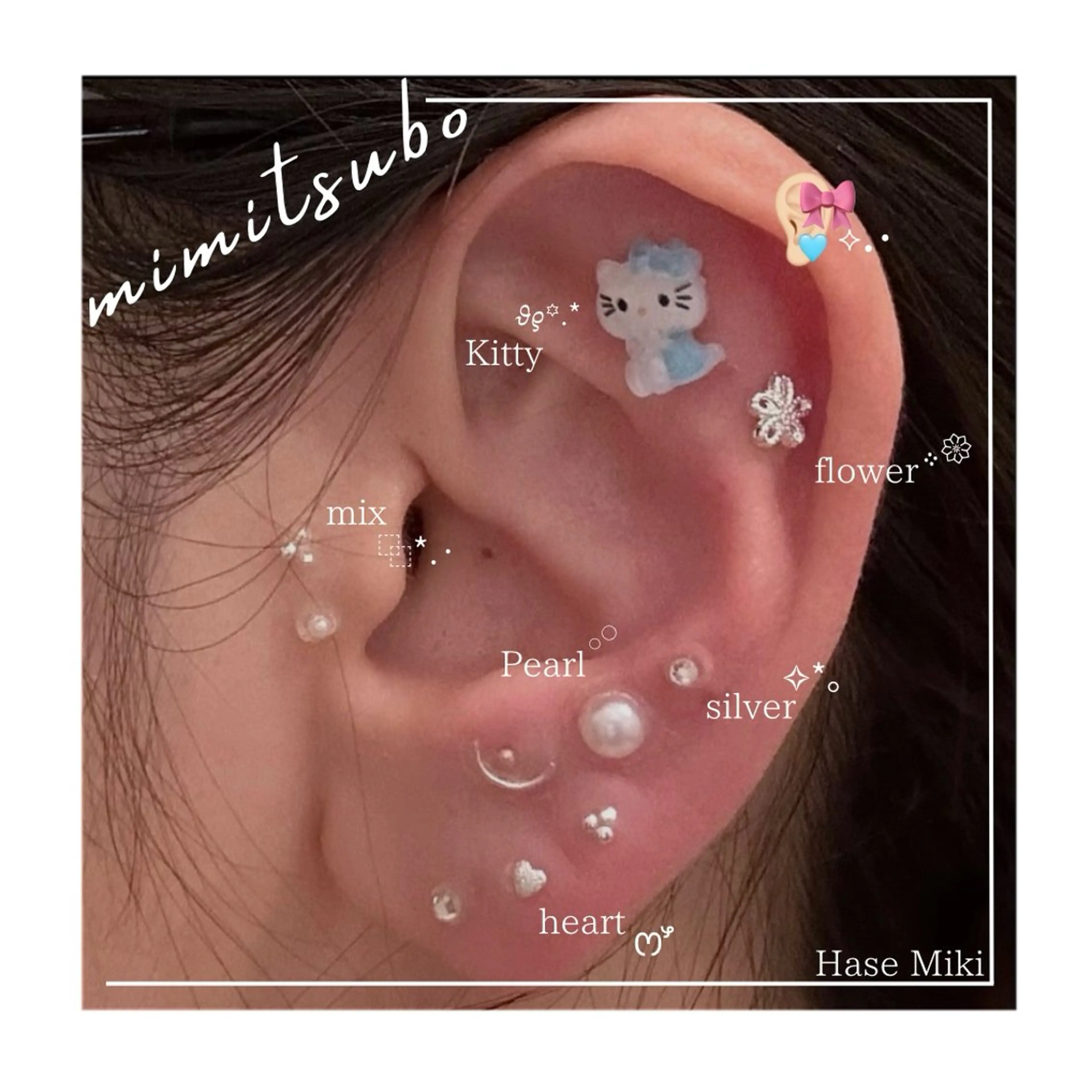 ネイル その他(ネイル) モチ2倍パリジェンヌ 超えまつパ！長谷美希のその他イメージ