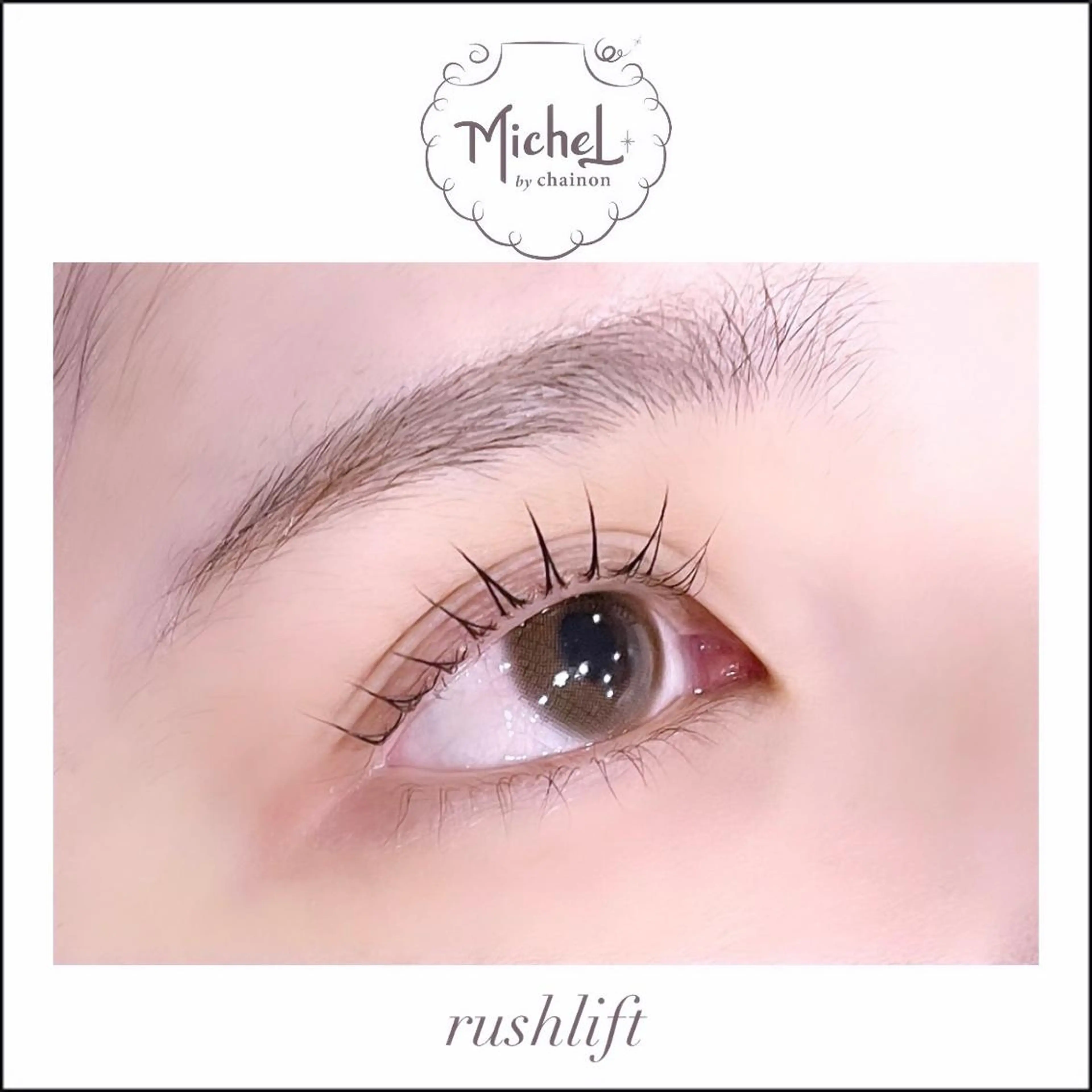 マツエク・マツパ アイブロウ テラ mimi.3c'sのマツエク・マツパデザイン