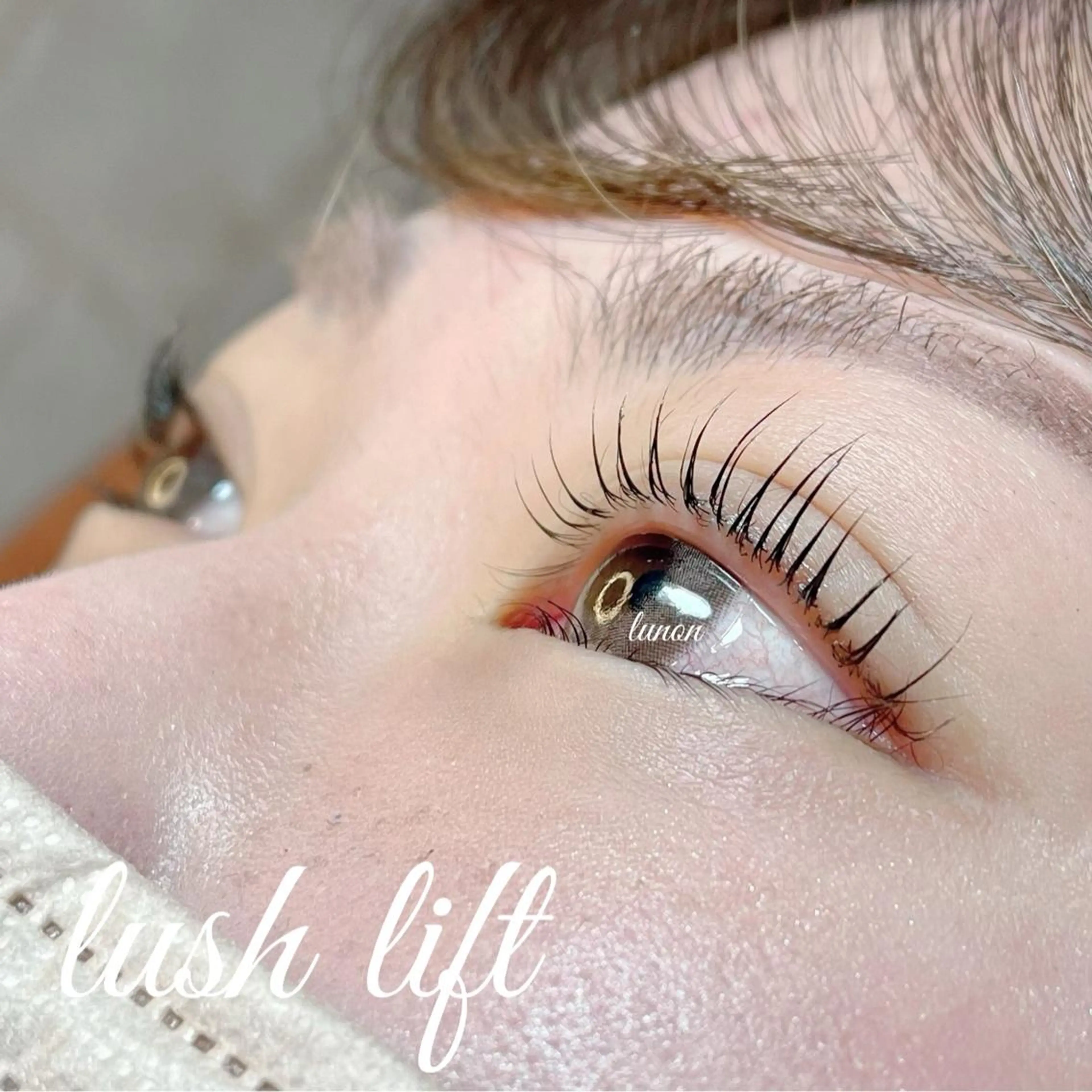 マツエク・マツパ Lunon にしむらのマツエク・マツパデザイン