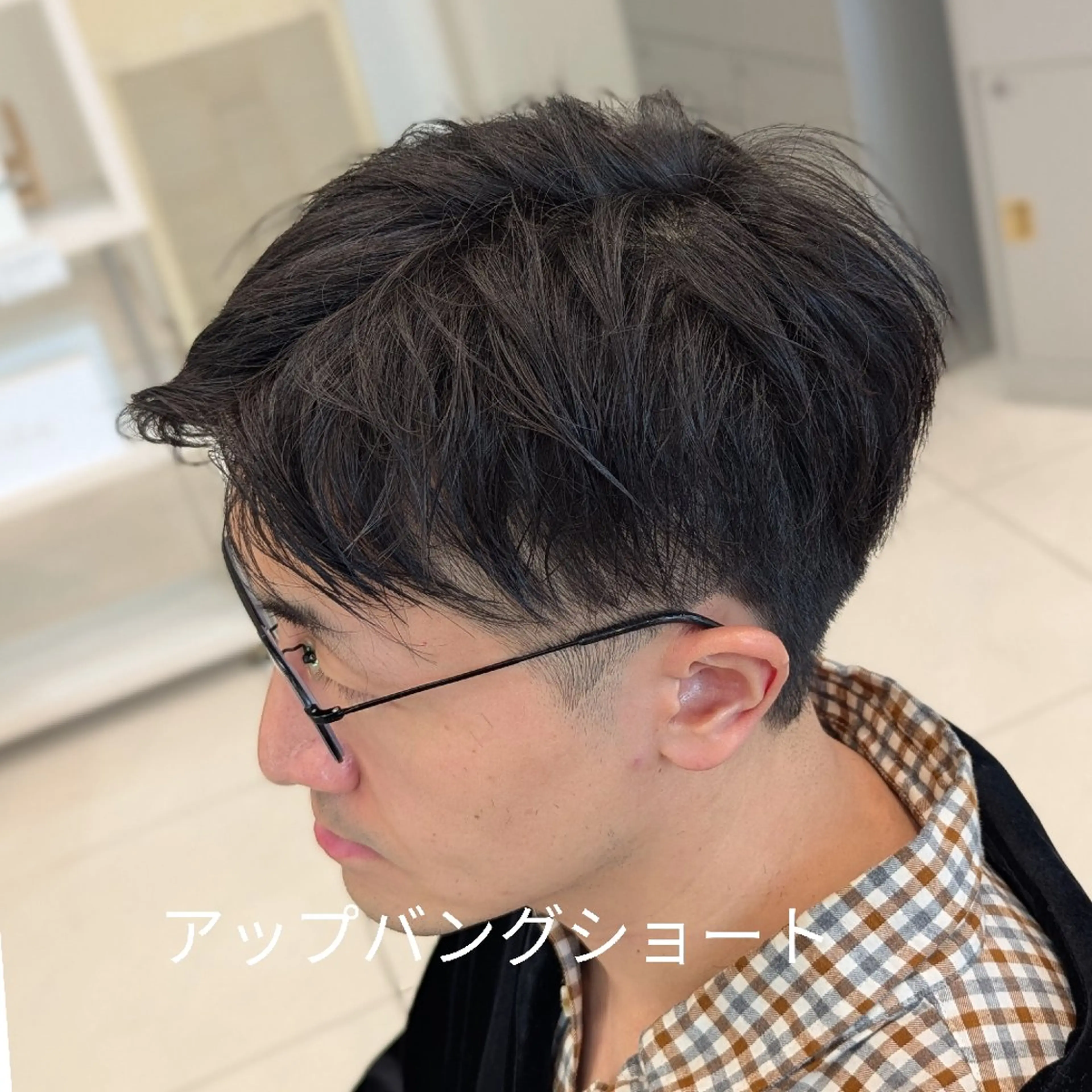 ショート 髪質改善 カミムラのヘアスタイル