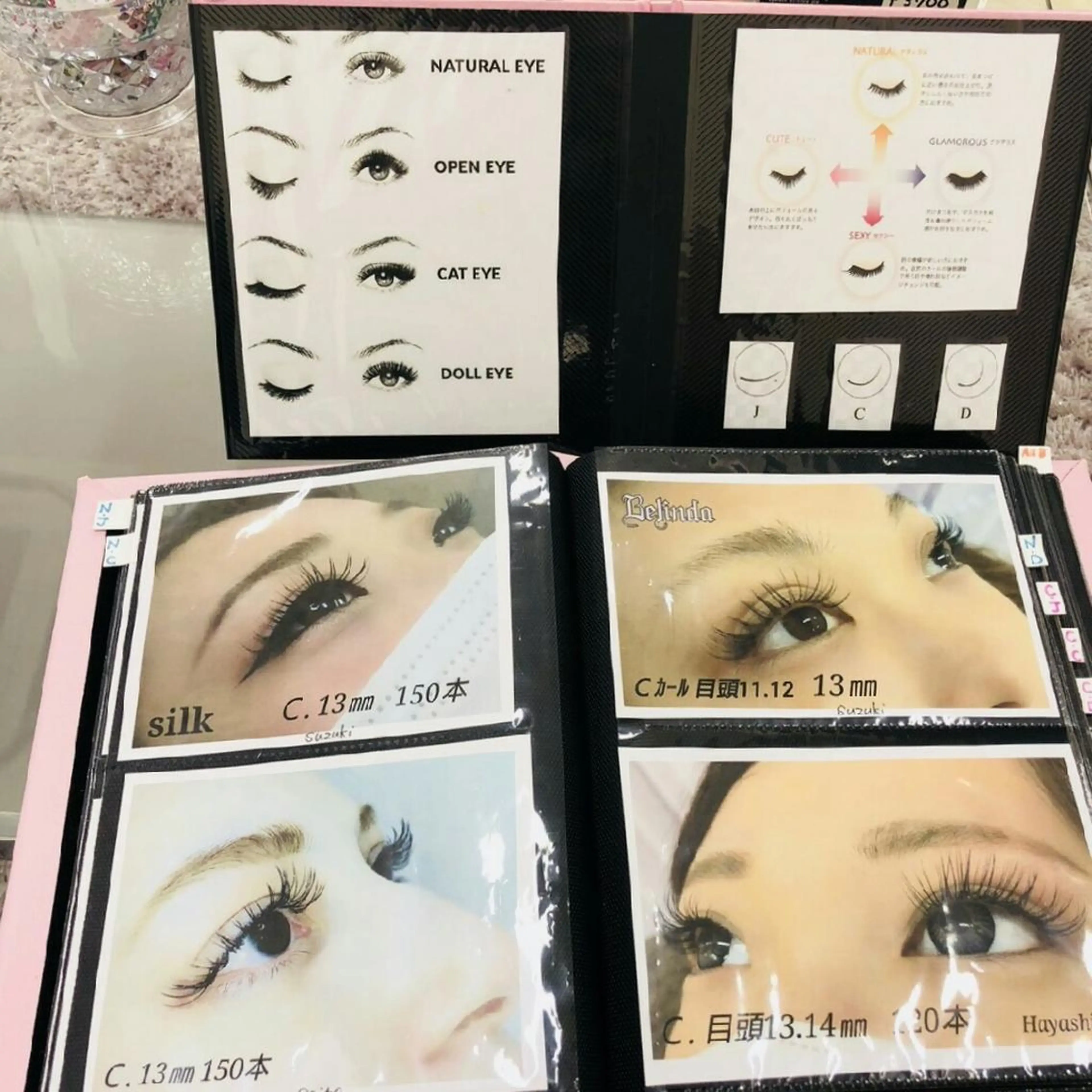 マツエク・マツパ 桜木町♡ Belindaのマツエク・マツパデザイン