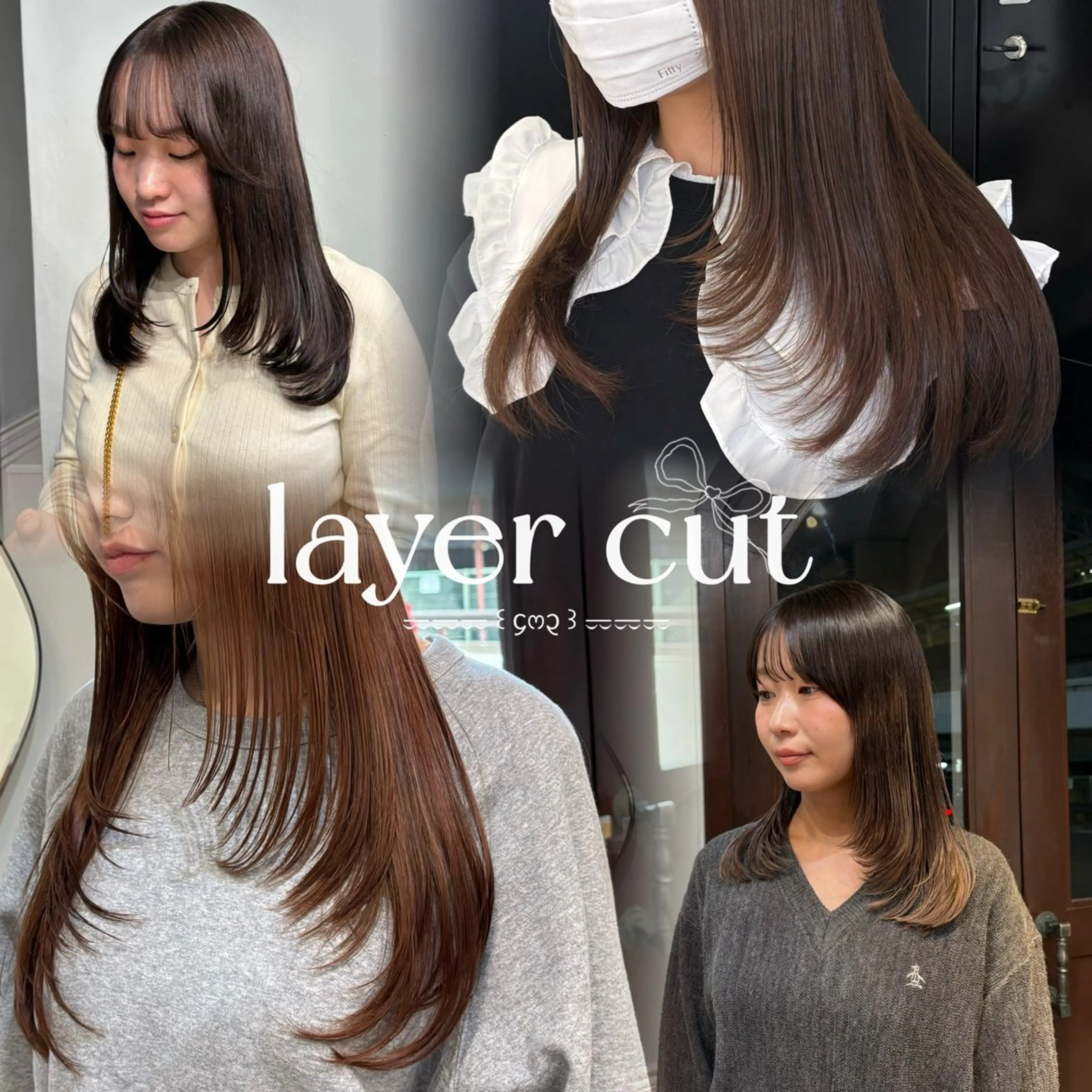 ロング カット Lidee kanonのヘアスタイル