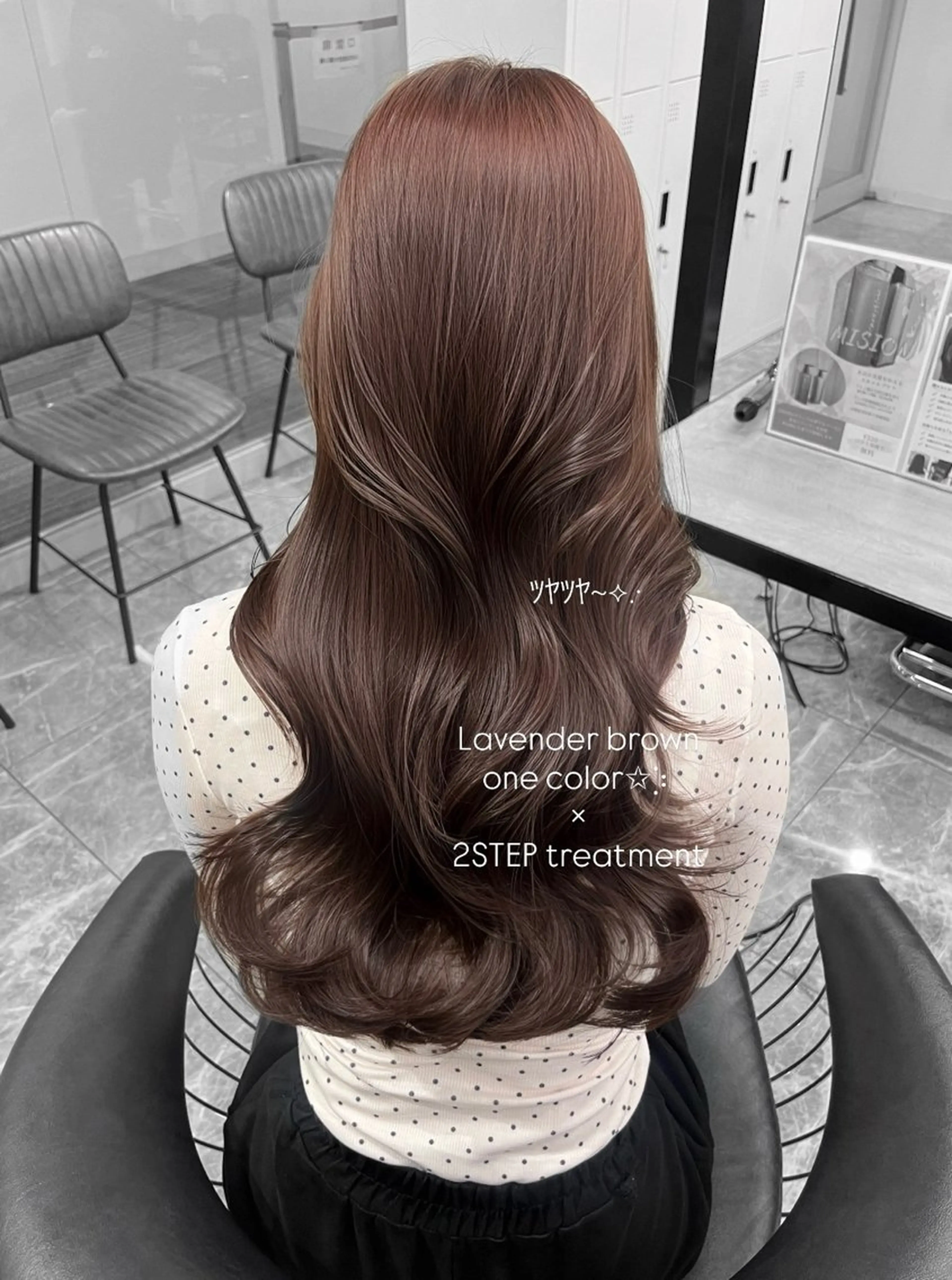 カラー MAO🖤レイヤー ／髪質改善カラーのヘアスタイル