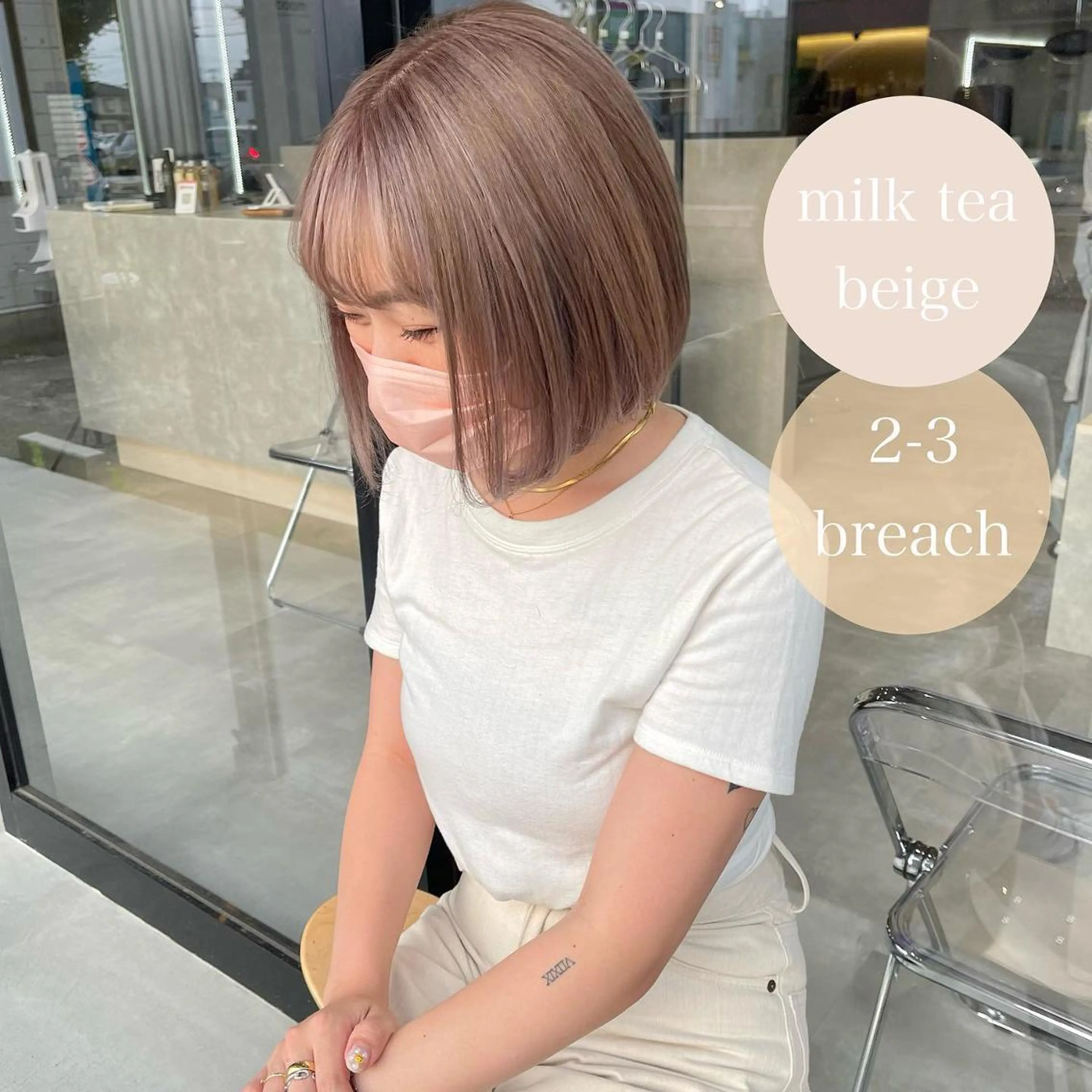 ショート ショートヘア 河原 亮のヘアスタイル