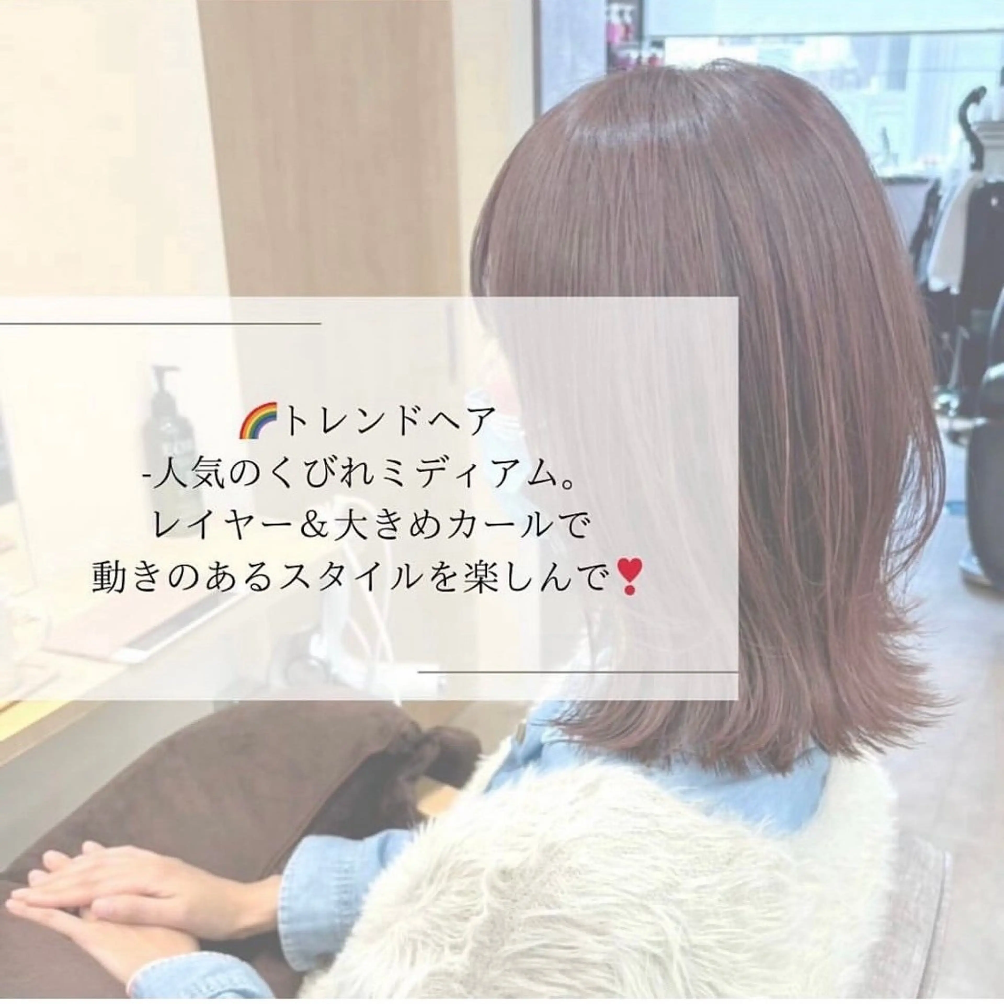 桜木町2分/くびれ /ボブ/ナチュラルのヘアスタイル