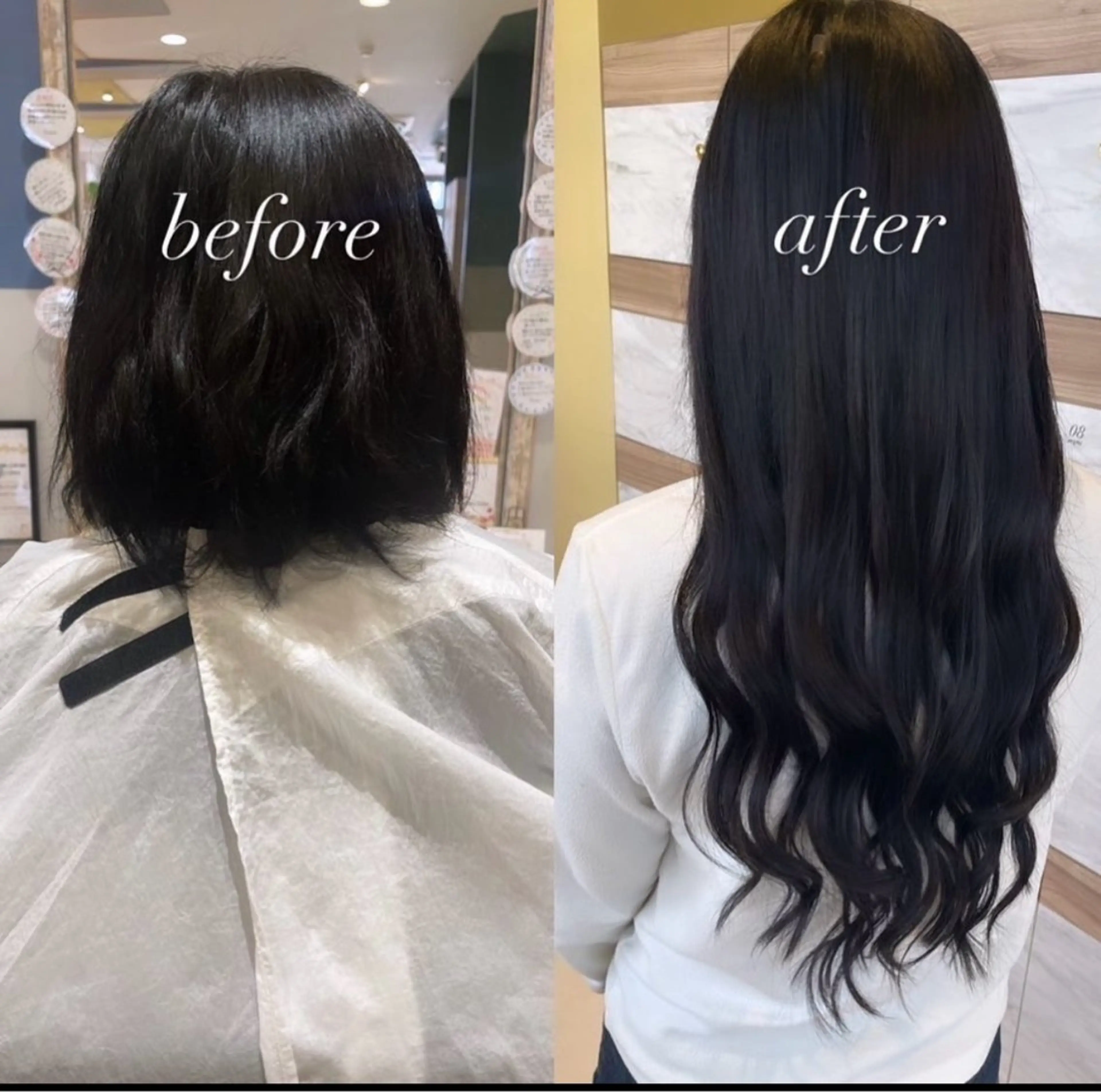 ロング カラー 立川/シールエクステ /みづきのヘアスタイル