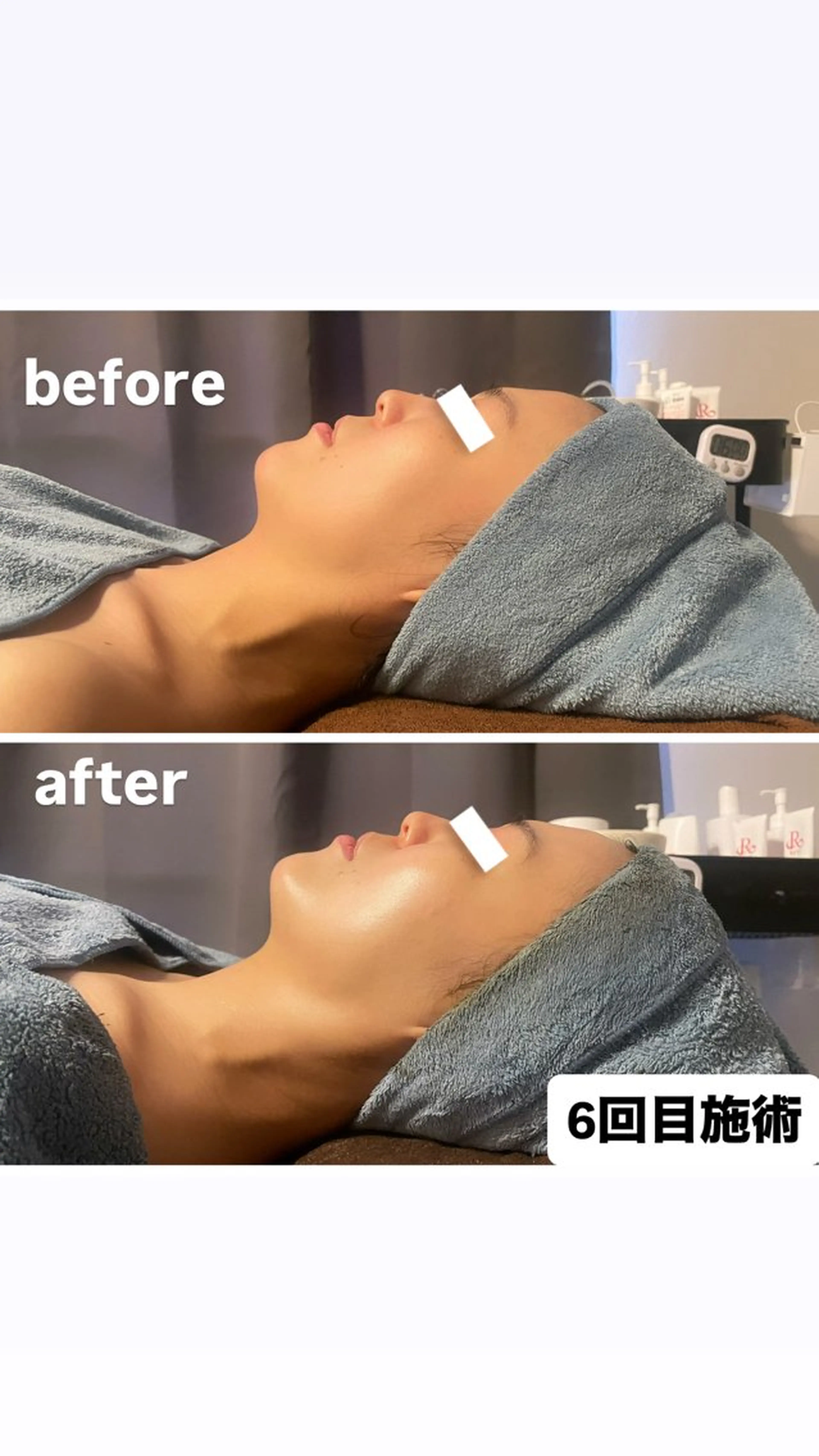 PrivateSalon77所属・Private Salon77のエステ・リラクイメージ